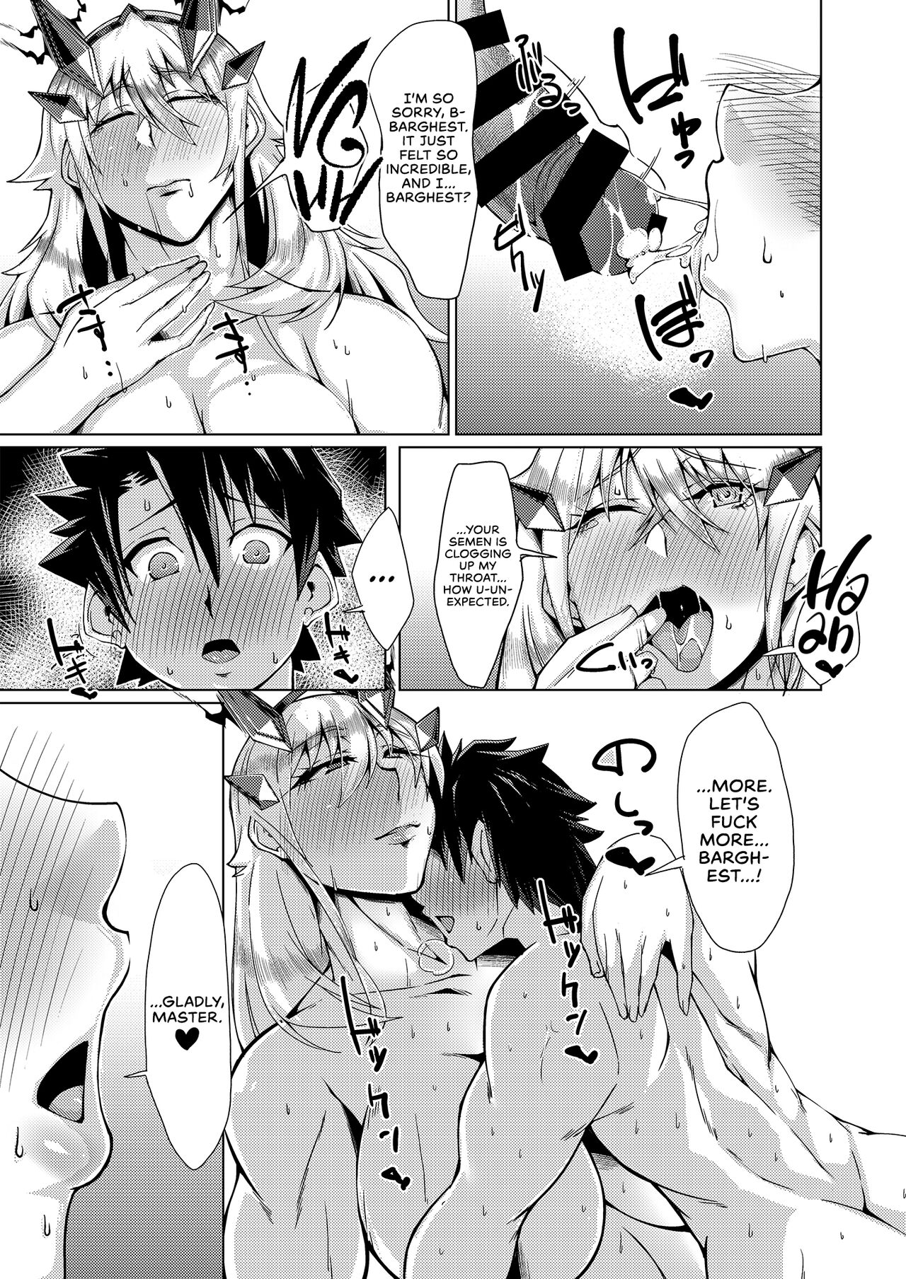 Sex. Love. Food. Greed. page 27