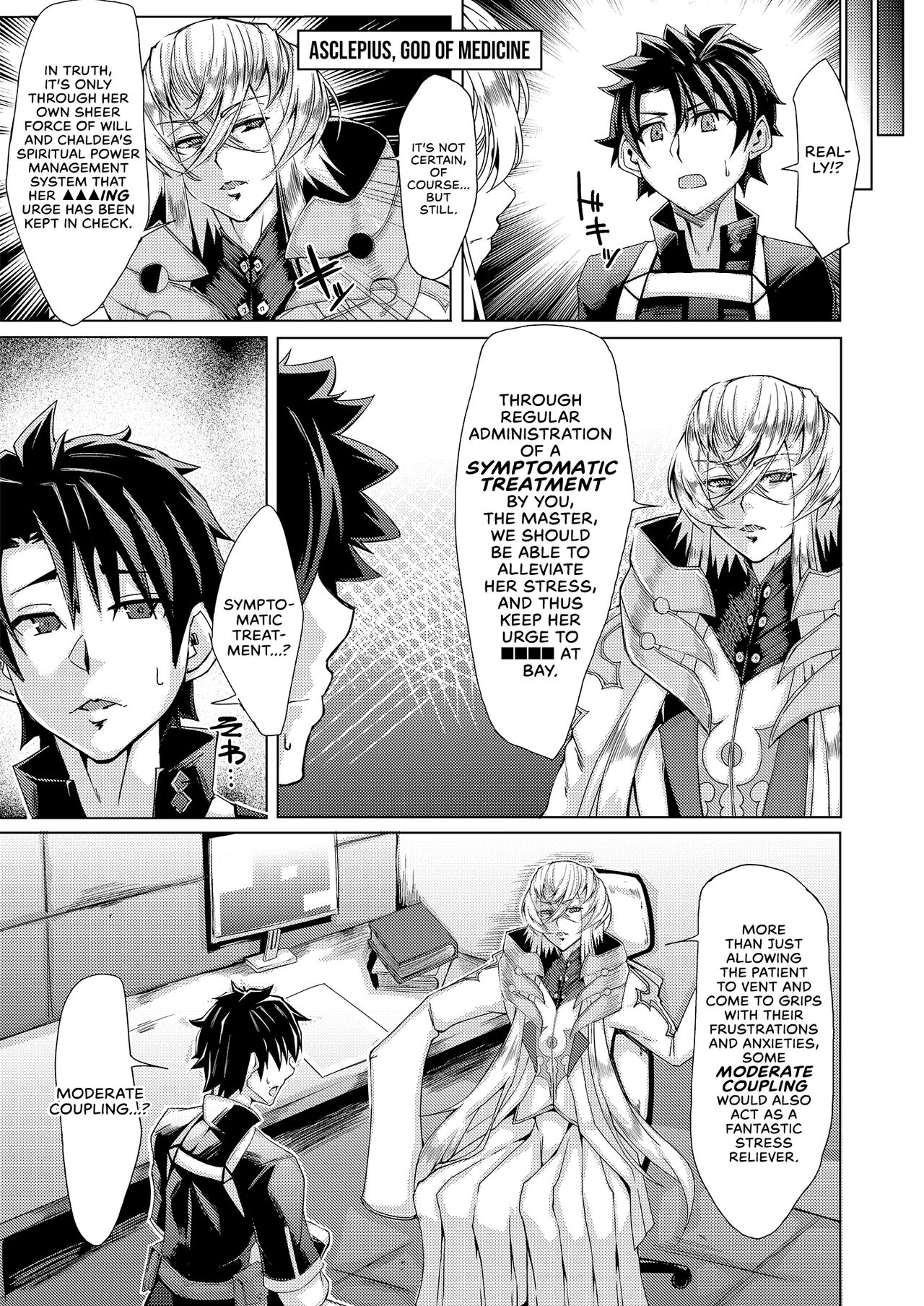Sex. Love. Food. Greed. page 5