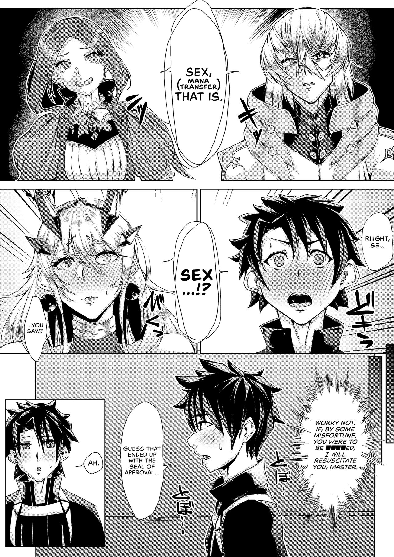 Sex. Love. Food. Greed. page 6