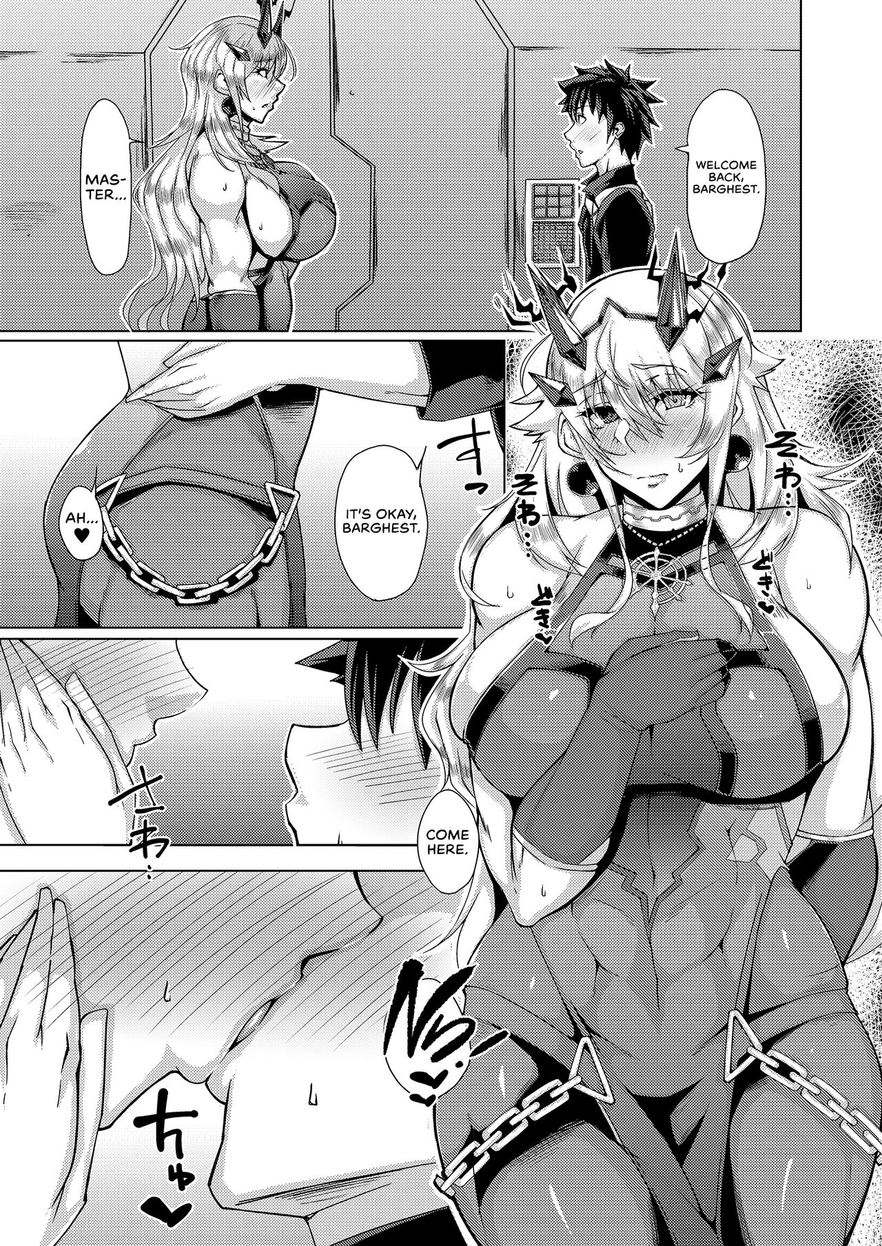 Sex. Love. Food. Greed. page 7