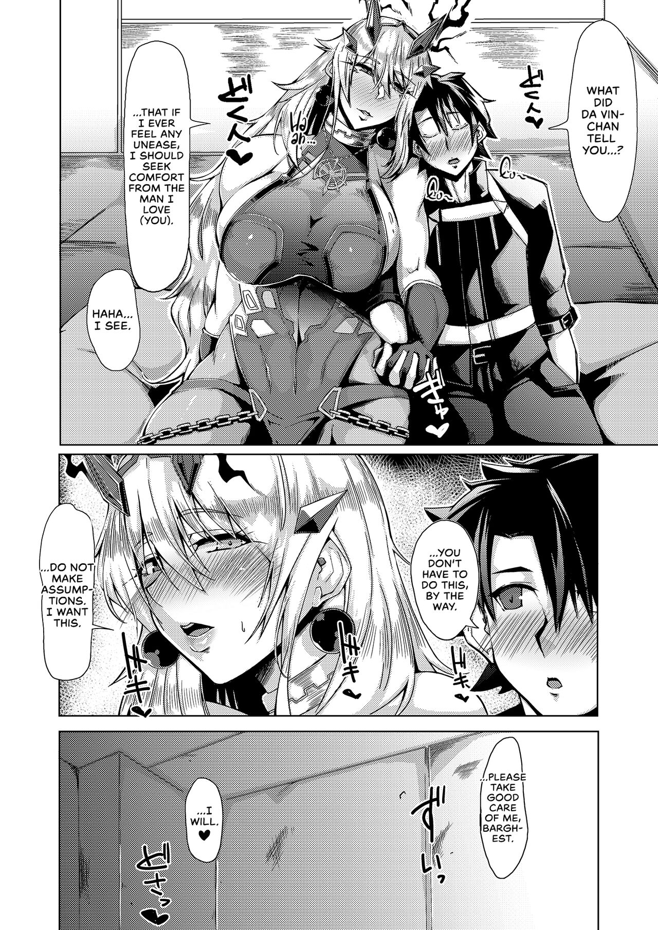 Sex. Love. Food. Greed. page 8