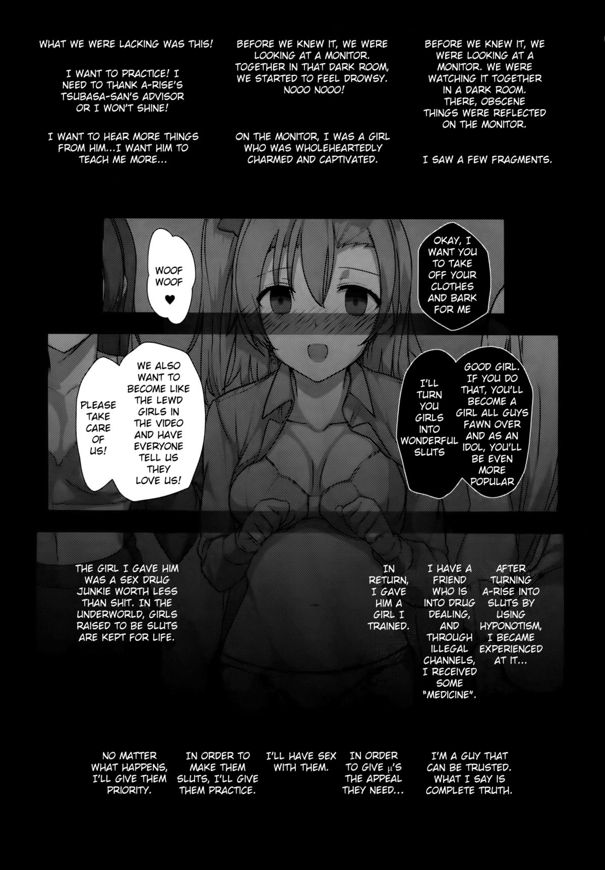 SEX p.a.r.t.y -hard drug lesson- page 10