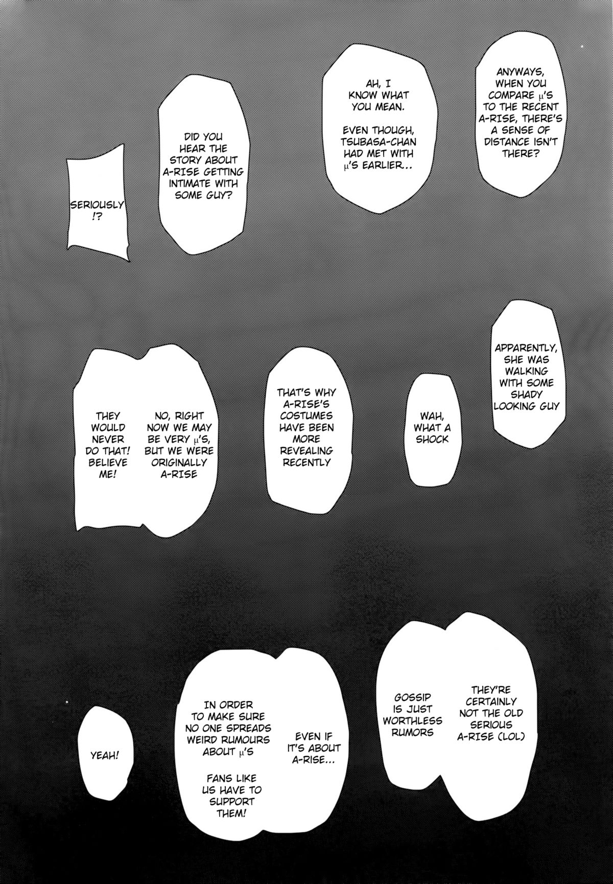 SEX p.a.r.t.y -hard drug lesson- page 3