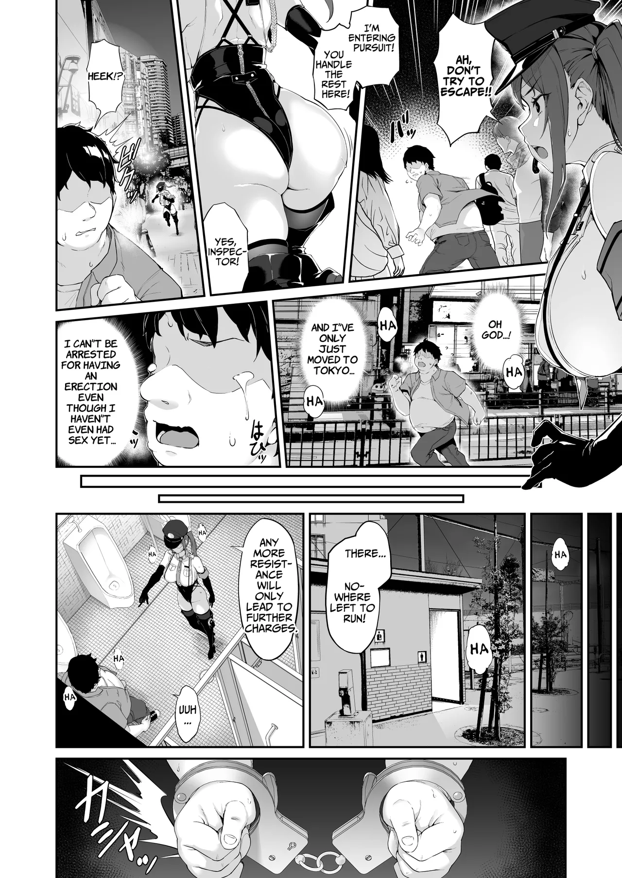 SEX POLICE (Anti-Erection Department) ~The Daily Ordeals of Saki Utsunomiya~ page 6
