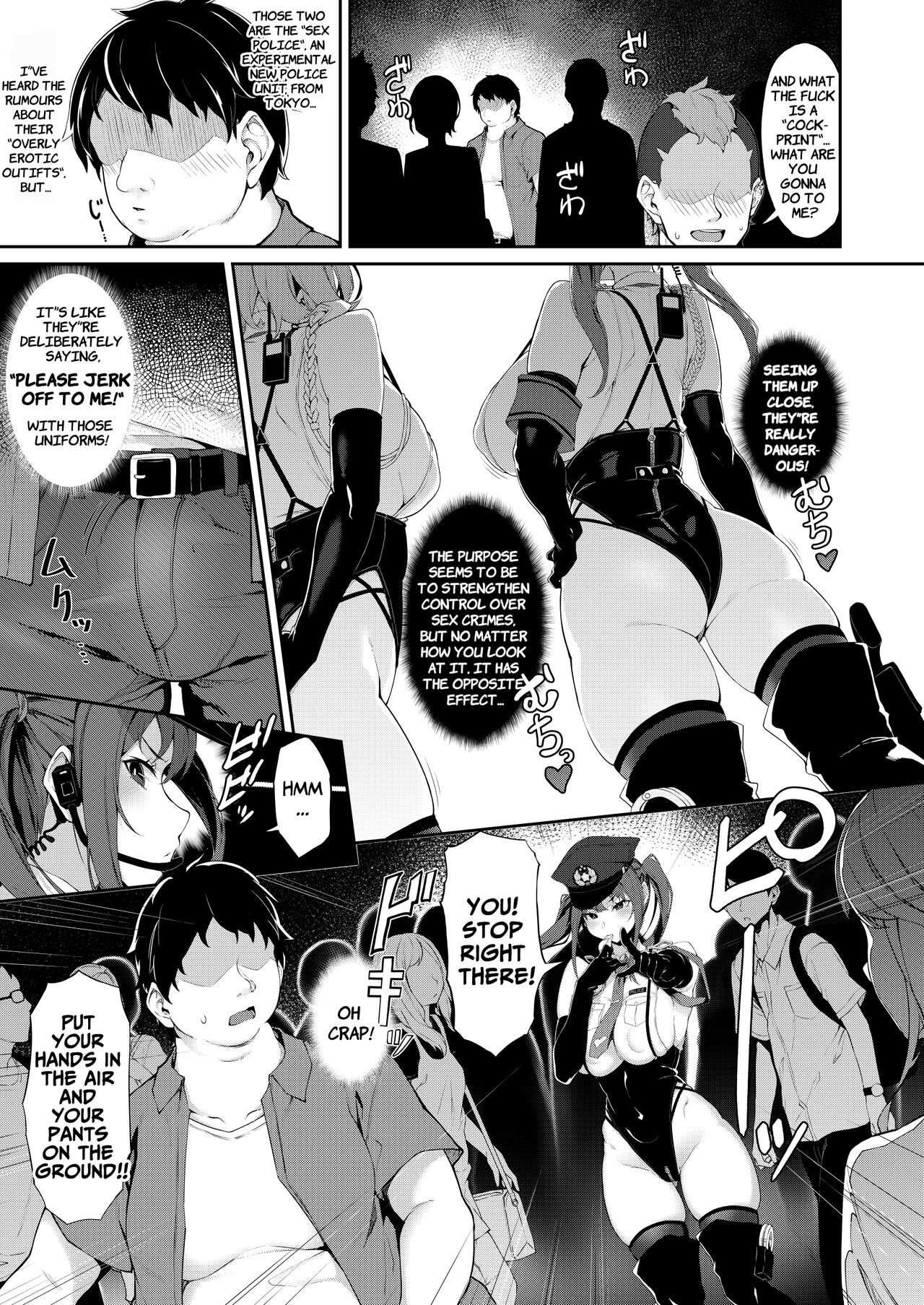 SEX POLICE (Anti-Erection Department) ~The Daily Ordeals of Saki Utsunomiya~ page 33