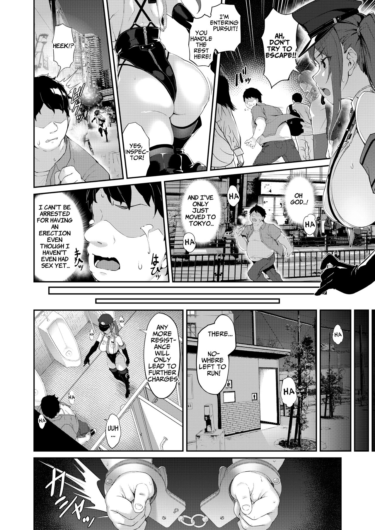 SEX POLICE (Anti-Erection Department) ~The Daily Ordeals of Saki Utsunomiya~ page 34