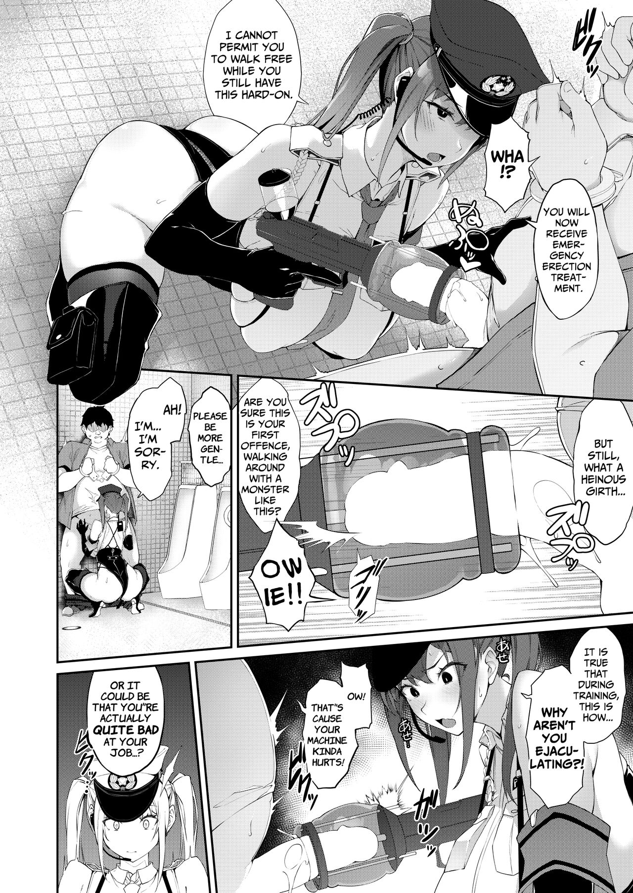 SEX POLICE (Anti-Erection Department) ~The Daily Ordeals of Saki Utsunomiya~ page 36