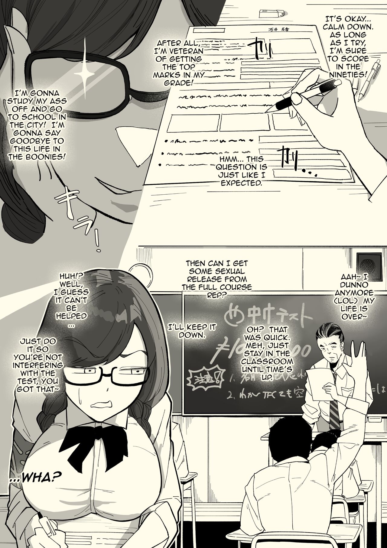 Sex Representative page 14
