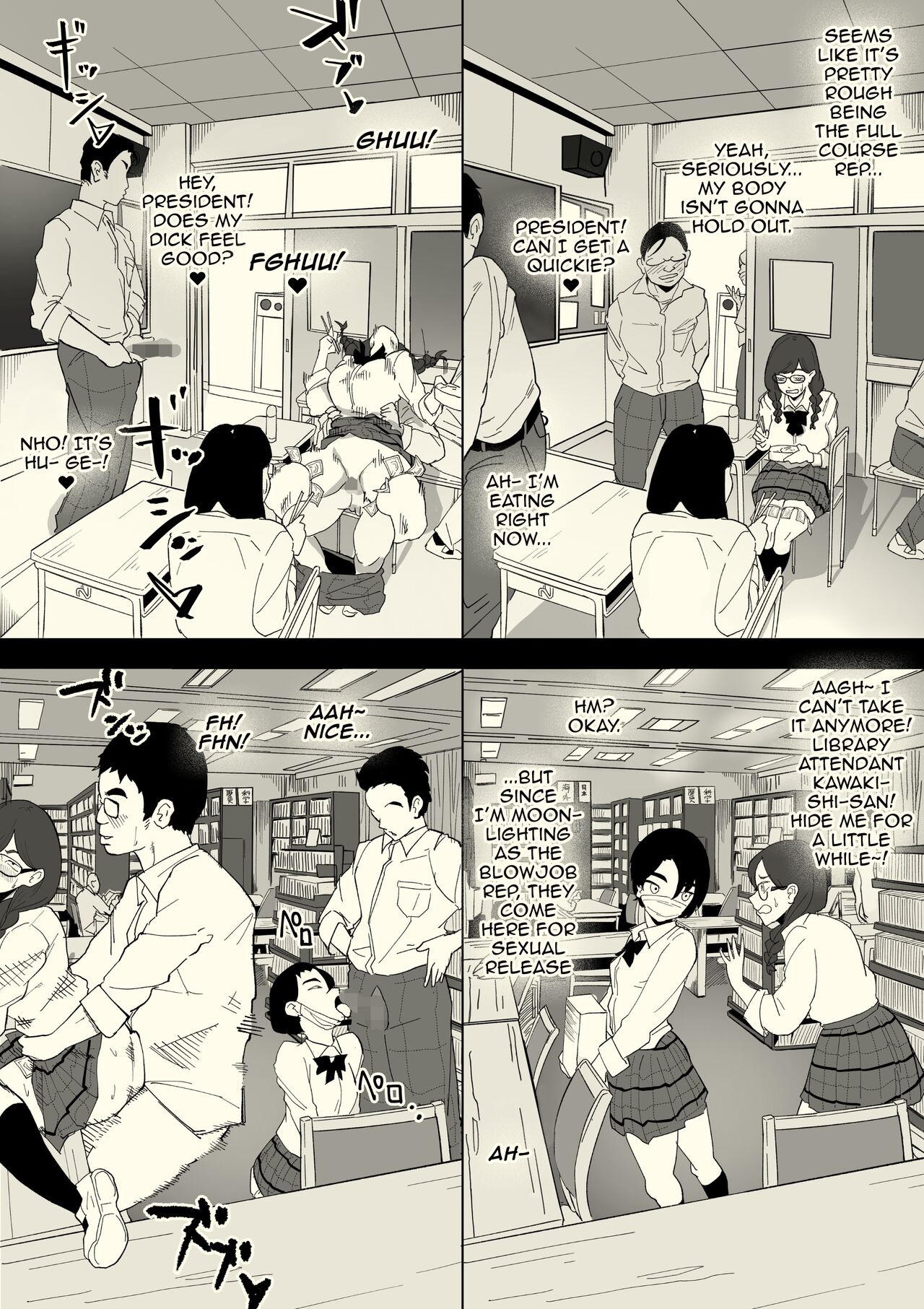 Sex Representative page 18