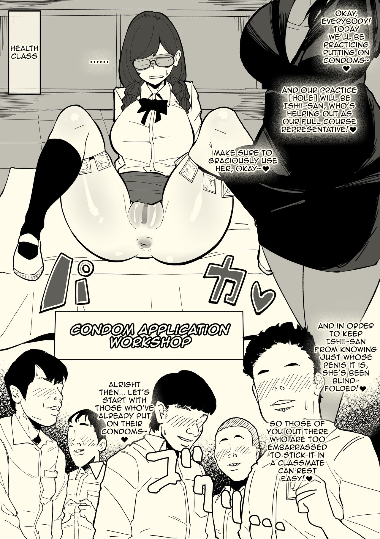 Sex Representative page 20
