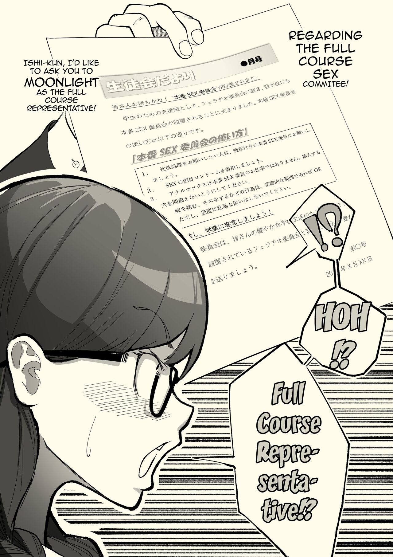 Sex Representative page 7