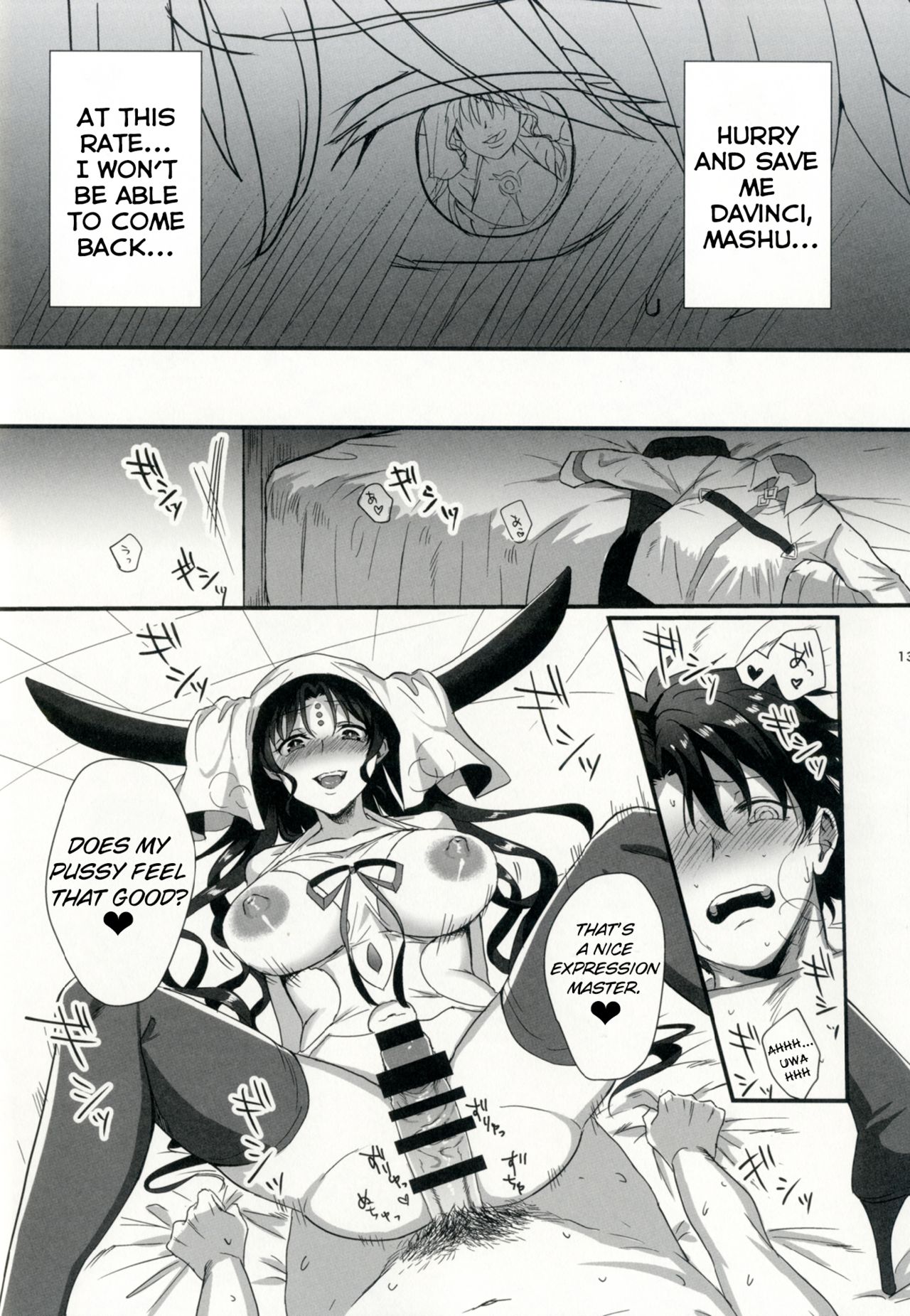 Sex Shinai to Derarenai Heya ni Rayshift Shite Kairaku Ochi Saserarete Shimatta Ore page 13