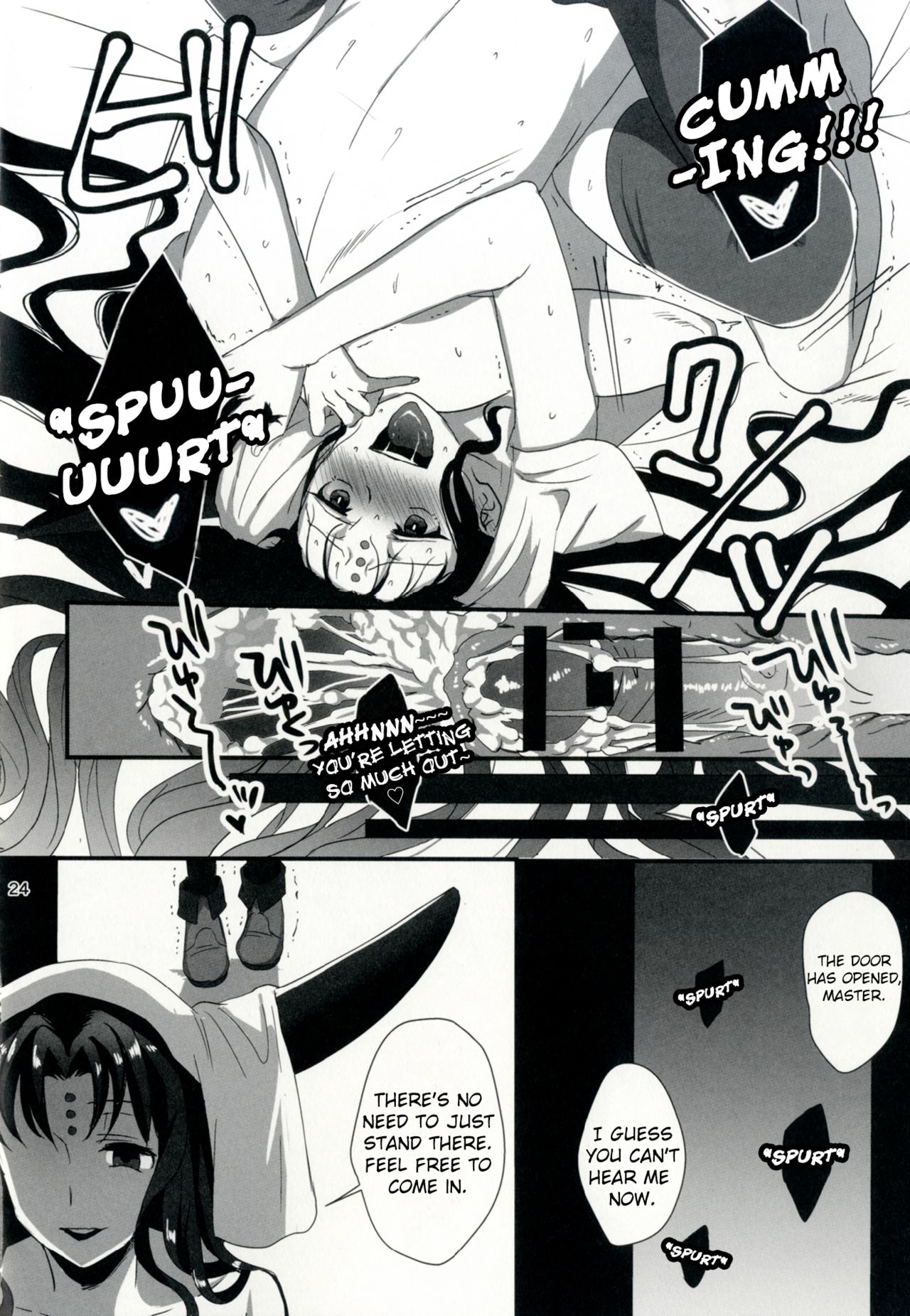 Sex Shinai to Derarenai Heya ni Rayshift Shite Kairaku Ochi Saserarete Shimatta Ore page 24