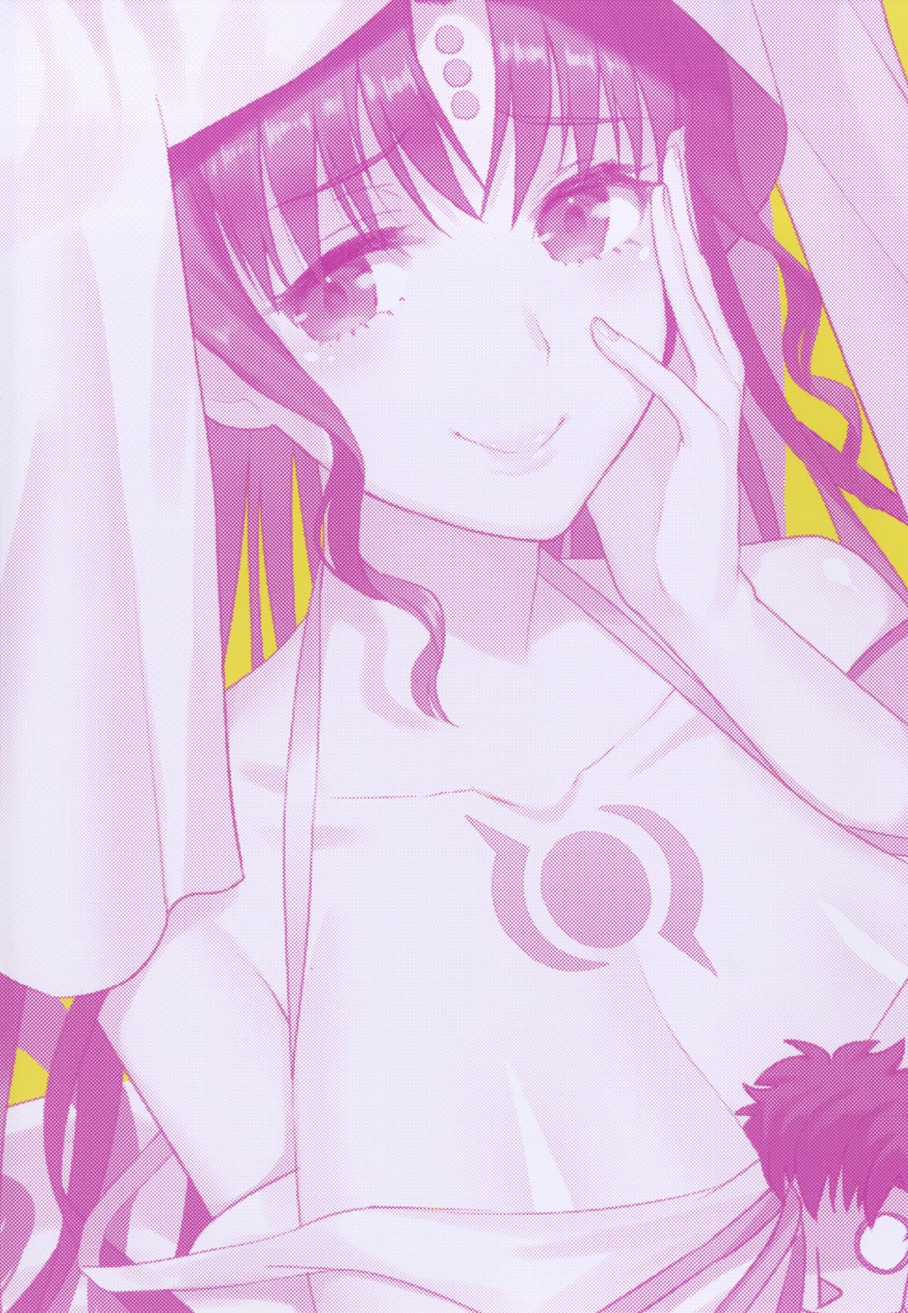 Sex Shinai to Derarenai Heya ni Rayshift Shite Kairaku Ochi Saserarete Shimatta Ore page 28