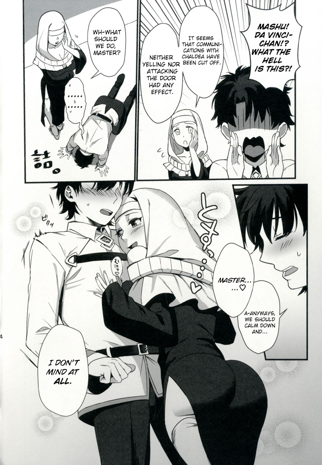 Sex Shinai to Derarenai Heya ni Rayshift Shite Kairaku Ochi Saserarete Shimatta Ore page 4