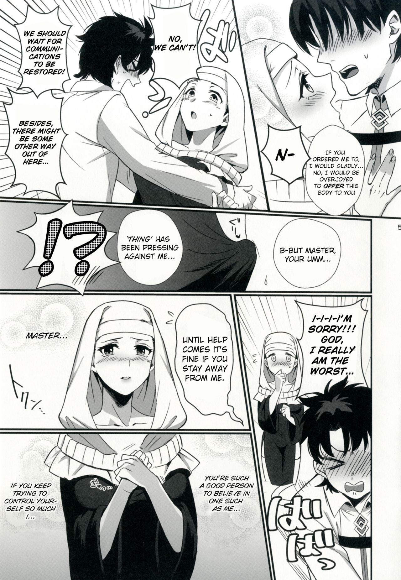Sex Shinai to Derarenai Heya ni Rayshift Shite Kairaku Ochi Saserarete Shimatta Ore page 5