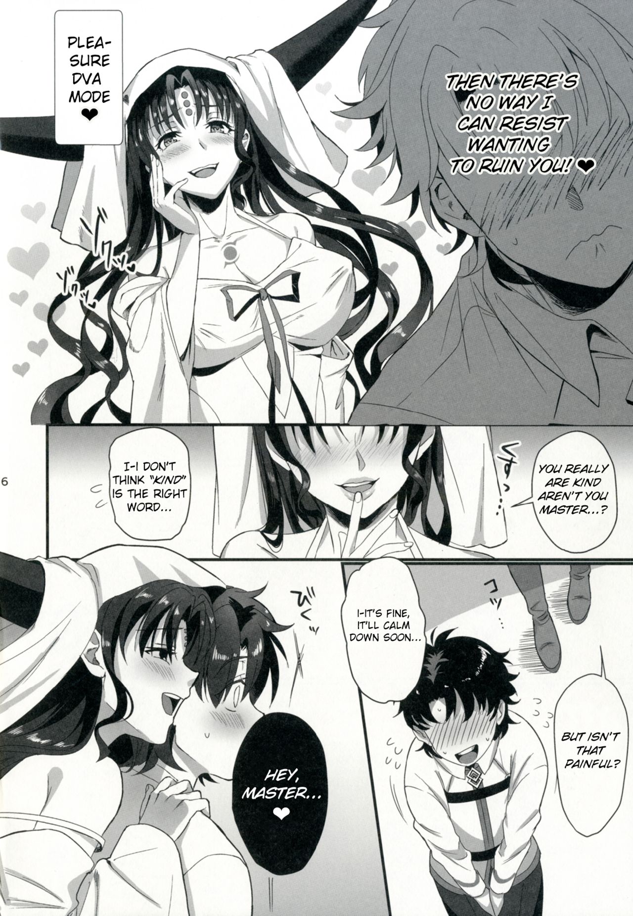Sex Shinai to Derarenai Heya ni Rayshift Shite Kairaku Ochi Saserarete Shimatta Ore page 6