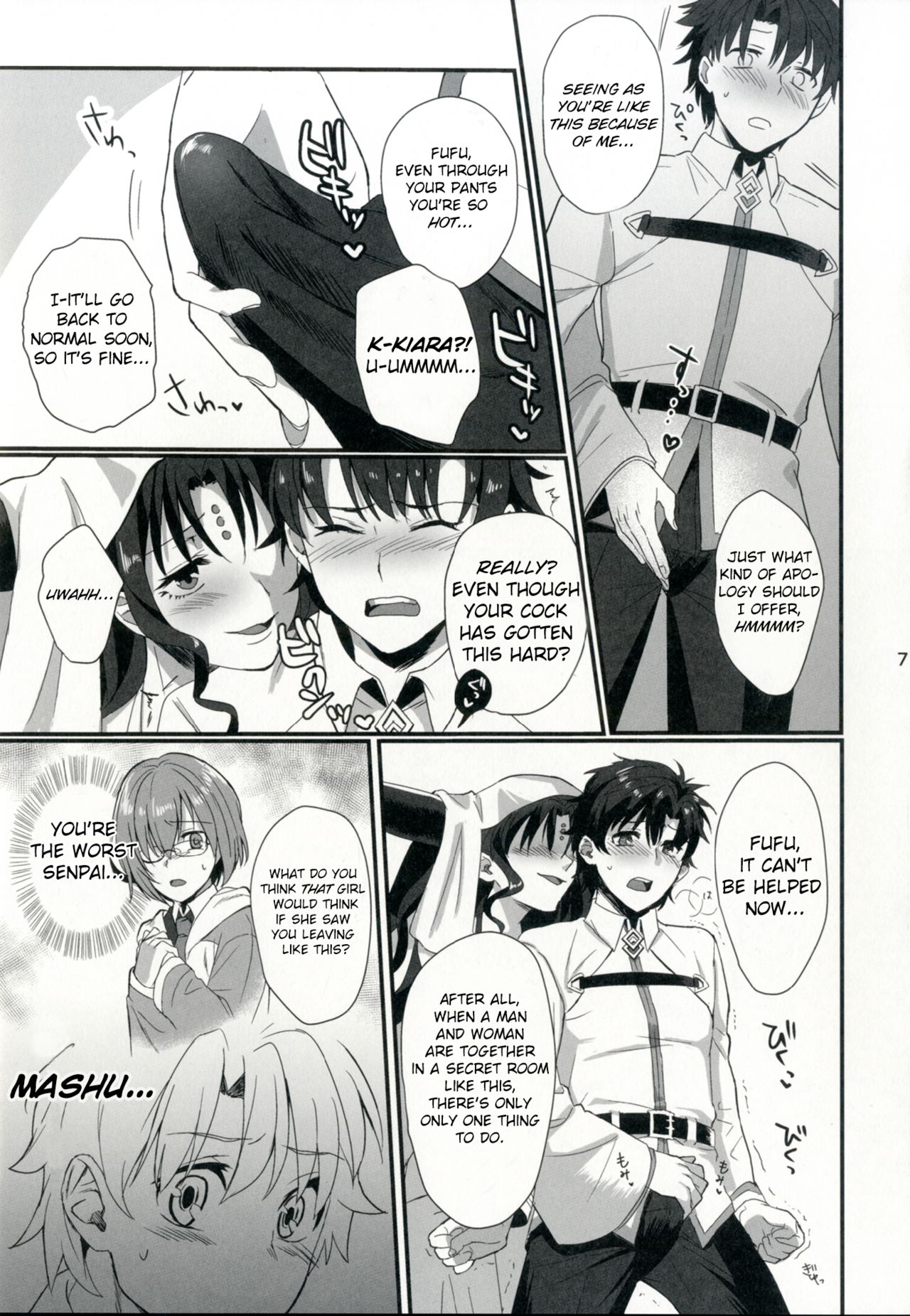 Sex Shinai to Derarenai Heya ni Rayshift Shite Kairaku Ochi Saserarete Shimatta Ore page 7