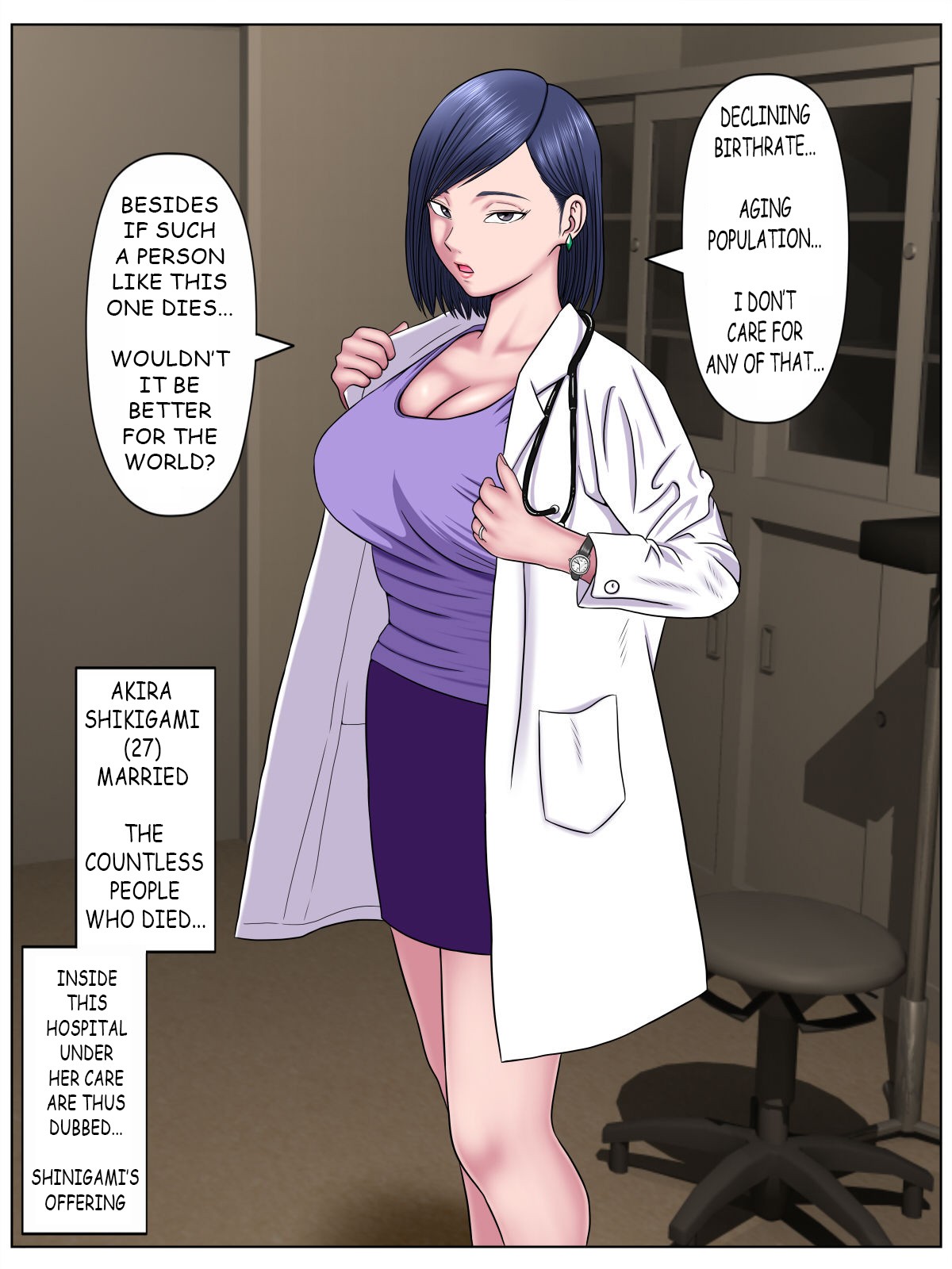 Sex Shinai to Shinu Yamai 3 ~Jigoku no Ippan Byoutou Hen~ page 58