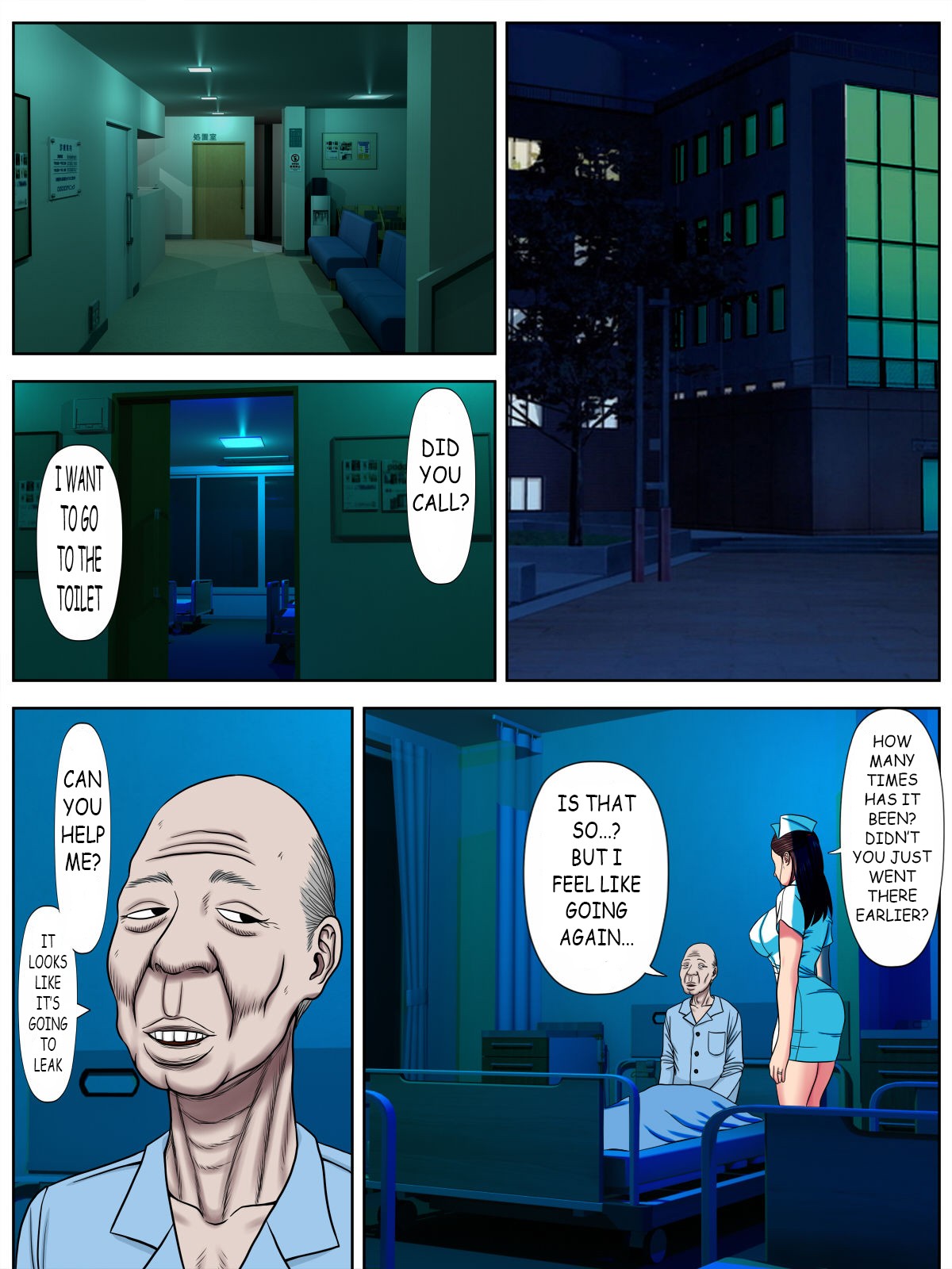 Sex Shinai to Shinu Yamai 3 ~Jigoku no Ippan Byoutou Hen~ page 9