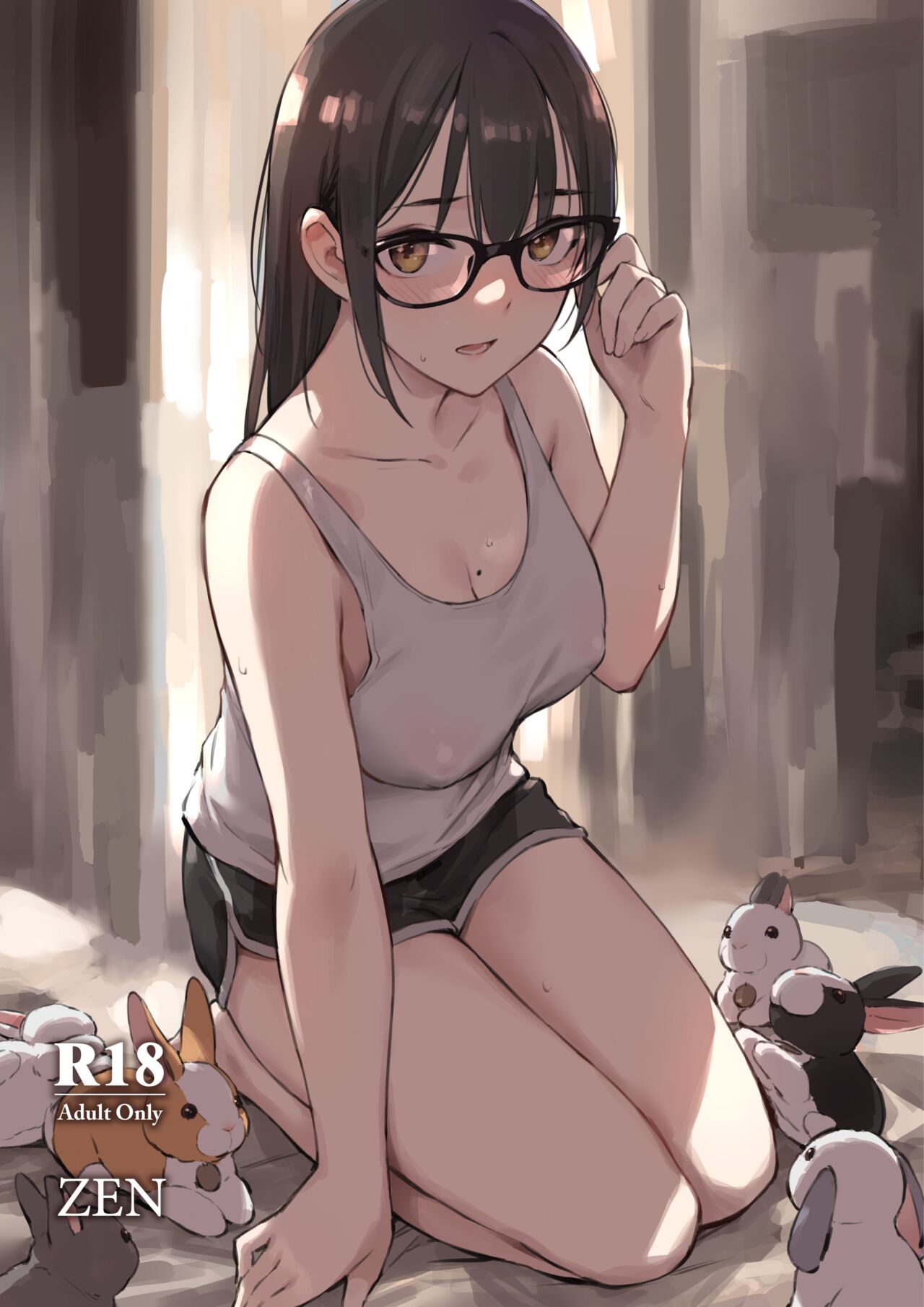 Sex Simulation with My Senpai Who Can't Communicate page 2
