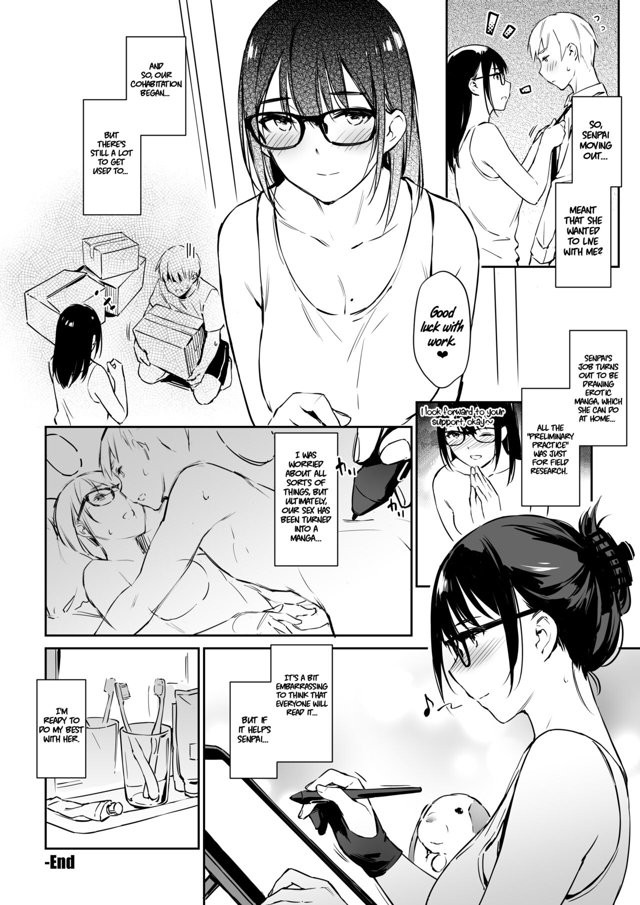 Sex Simulation with My Senpai Who Can't Communicate page 26