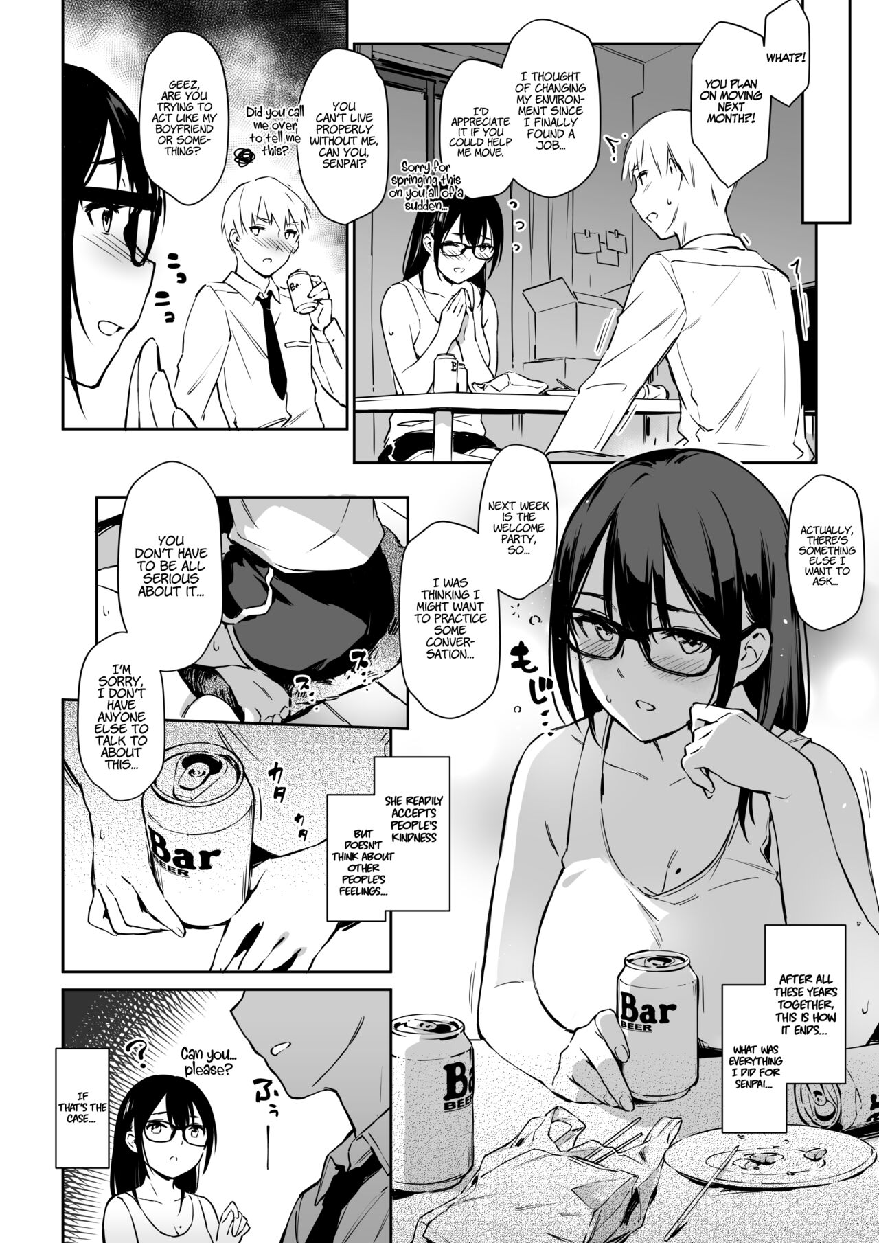 Sex Simulation with My Senpai Who Can't Communicate page 4