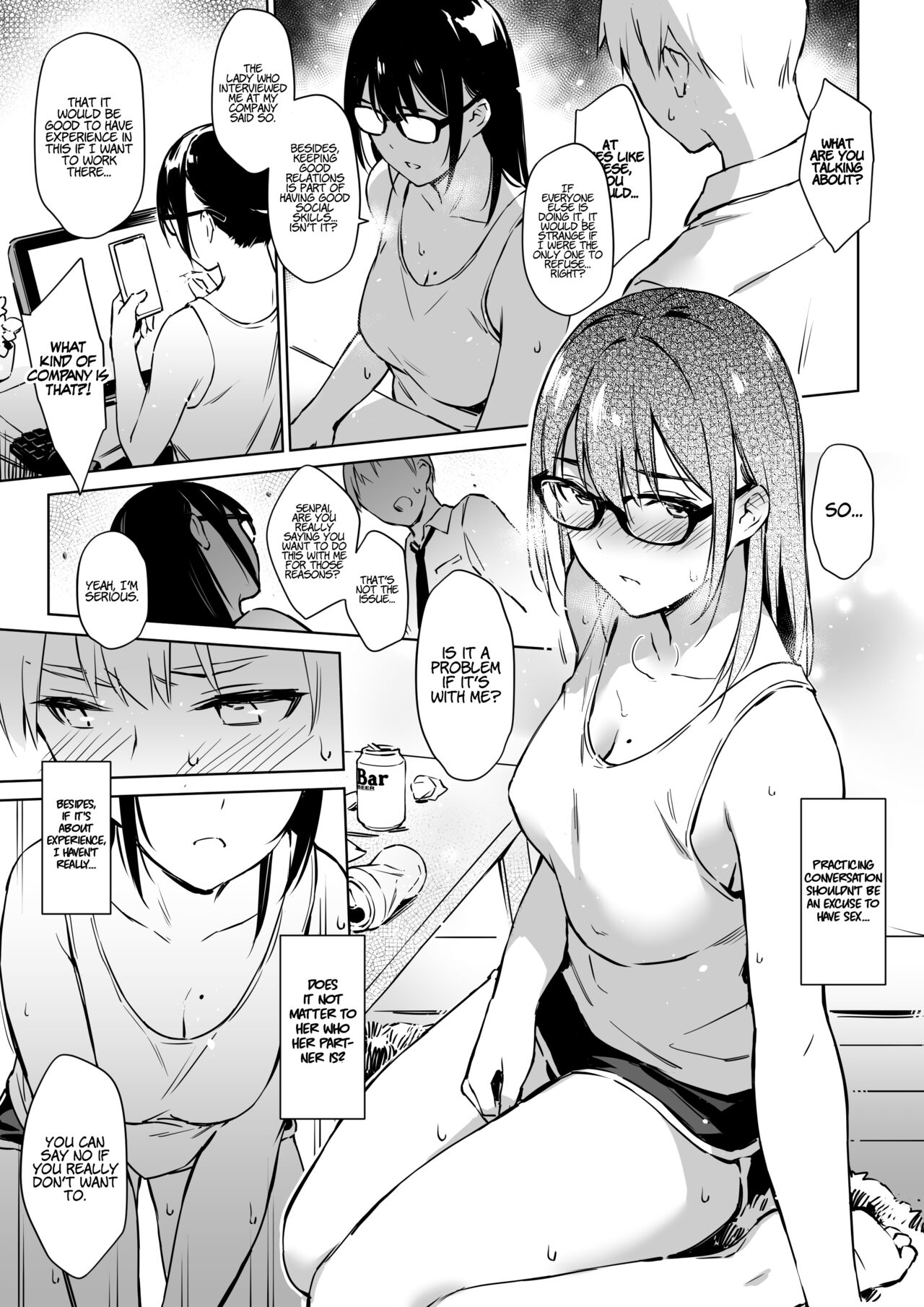 Sex Simulation with My Senpai Who Can't Communicate page 7