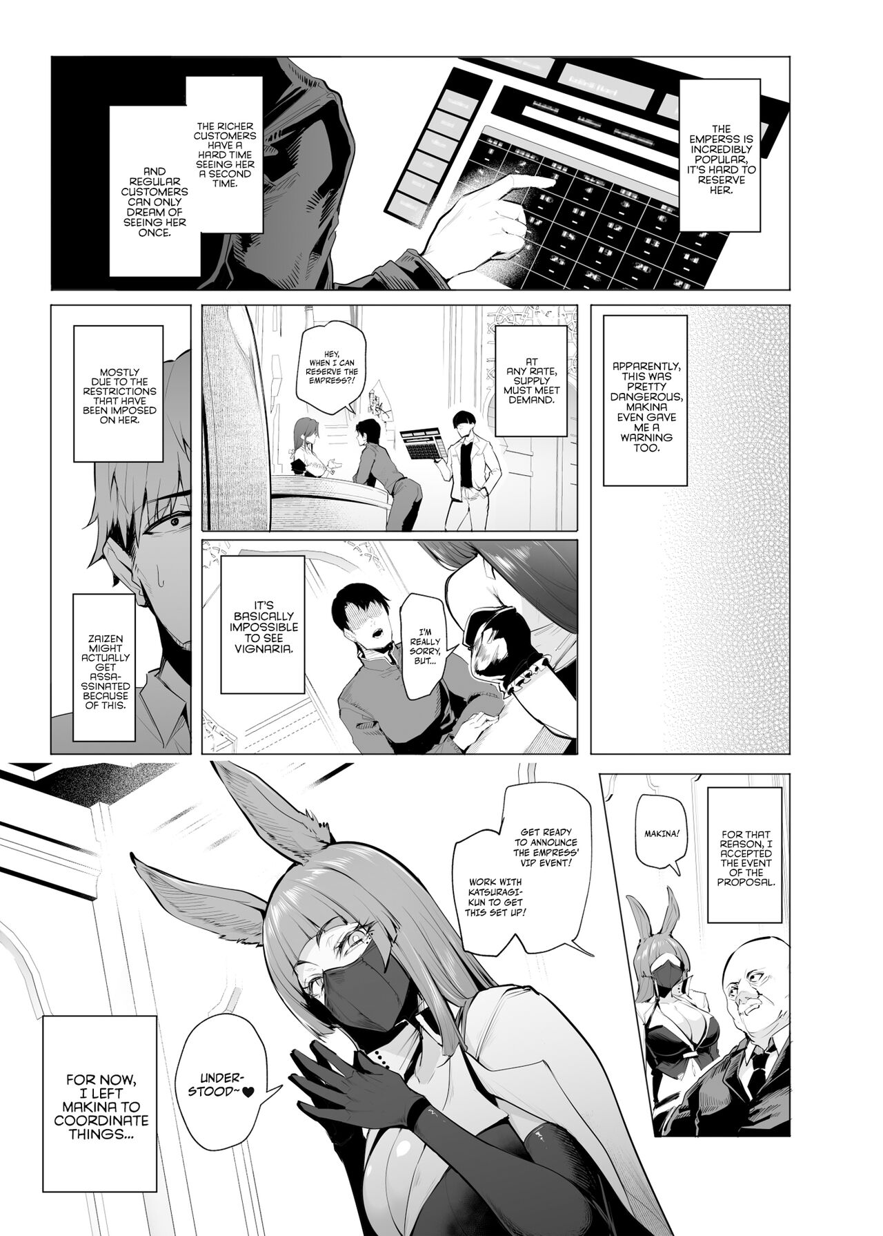Sex slave Gacha III - Strong women have no human rights page 7