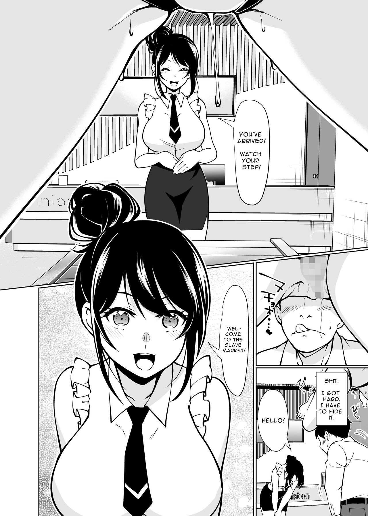 Sex Slave Market Circumstances ~The dark perversion of modern Japan~ page 16