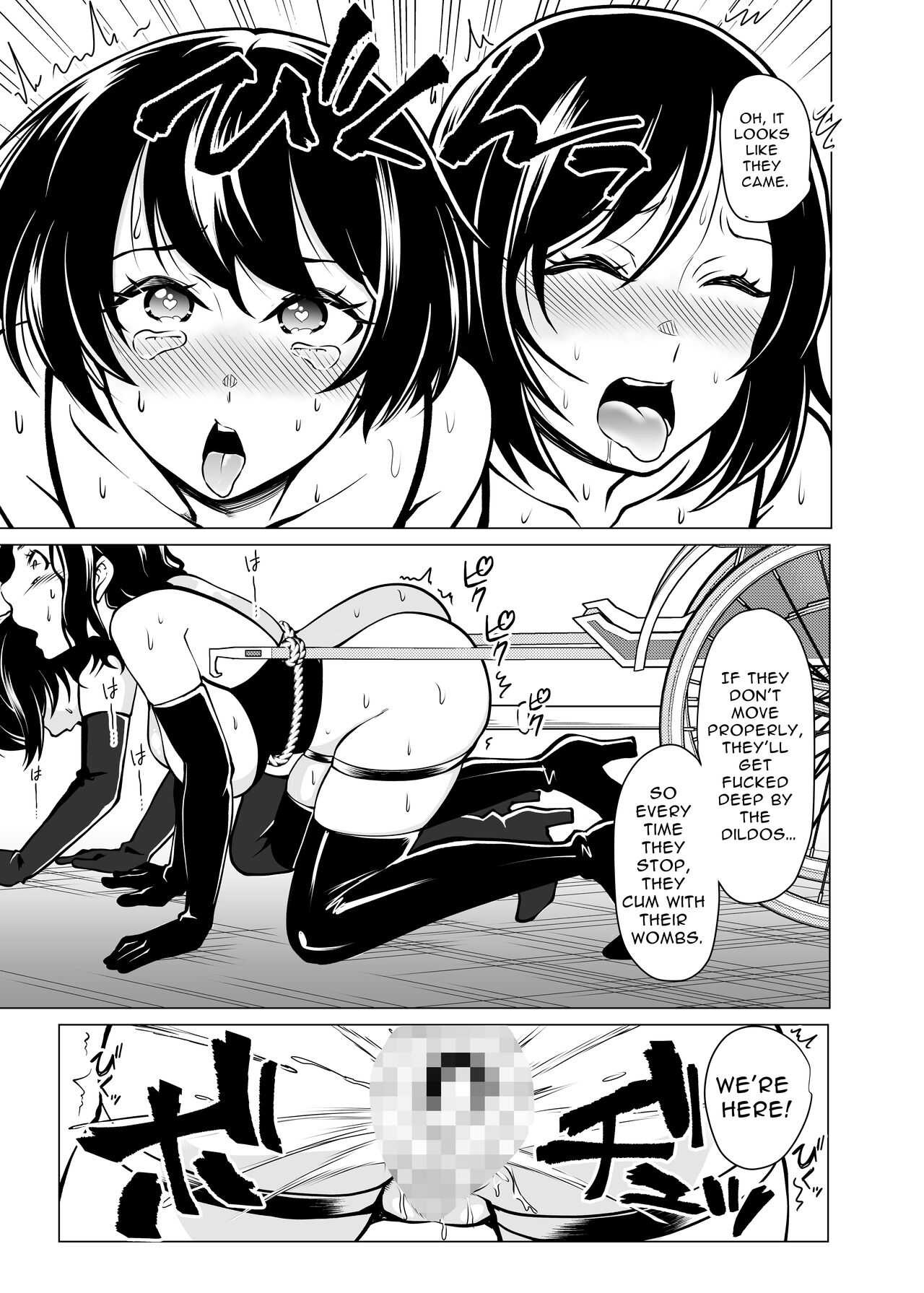 Sex Slave Market Circumstances ~The dark perversion of modern Japan~ page 19