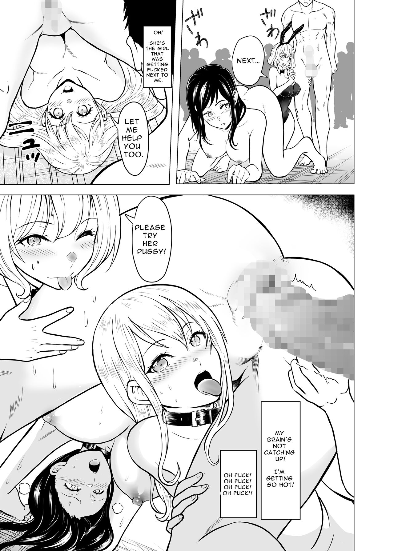 Sex Slave Market Circumstances ~The dark perversion of modern Japan~ page 27