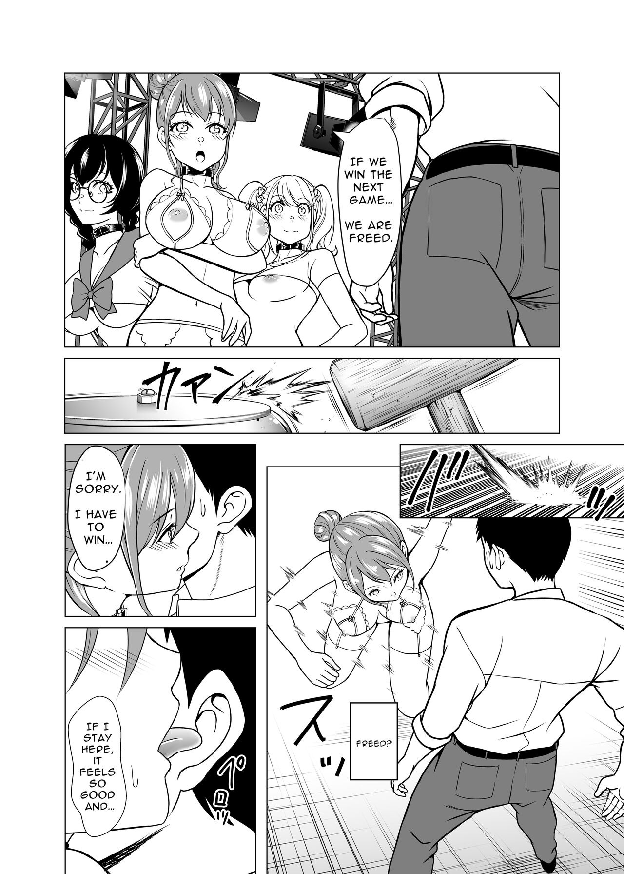 Sex Slave Market Circumstances ~The dark perversion of modern Japan~ page 46