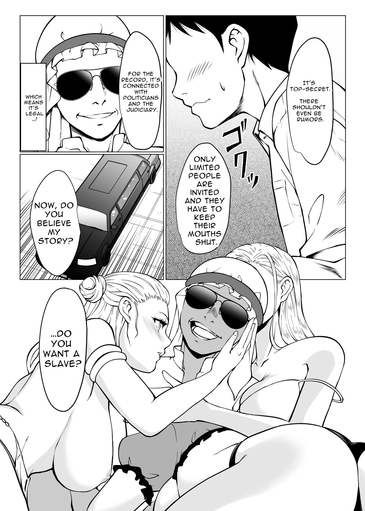 Sex Slave Market Circumstances ~The dark perversion of modern Japan~ page 5