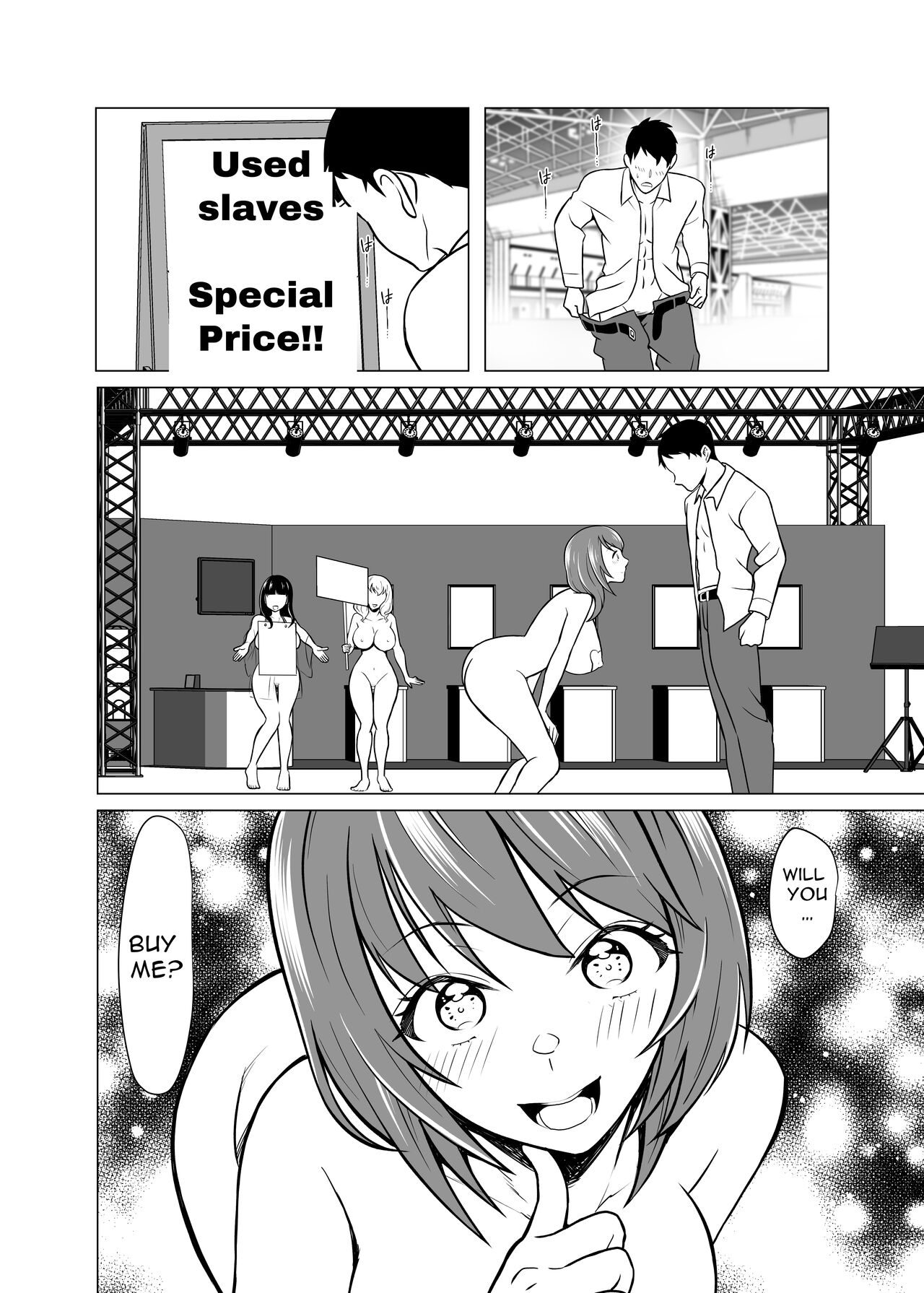 Sex Slave Market Circumstances ~The dark perversion of modern Japan~ page 60