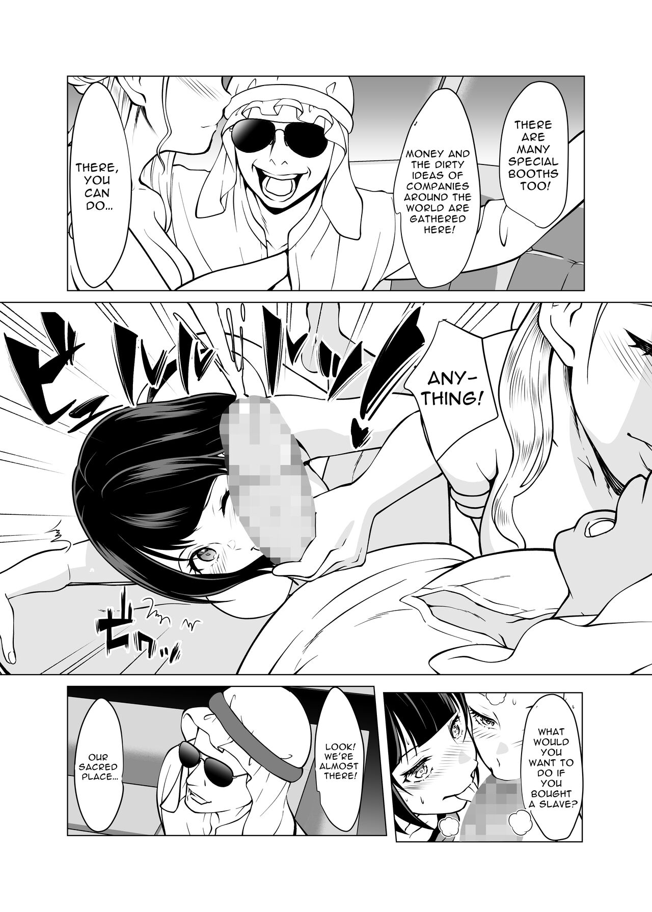 Sex Slave Market Circumstances ~The dark perversion of modern Japan~ page 7