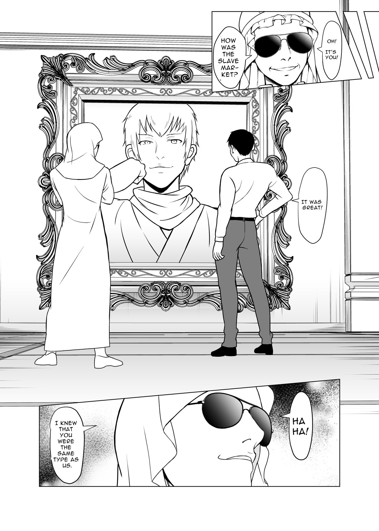 Sex Slave Market Circumstances ~The dark perversion of modern Japan~ page 77