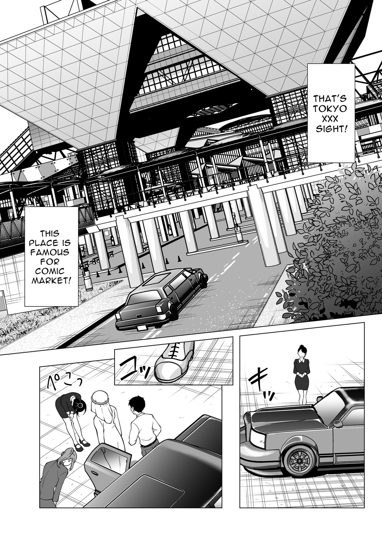 Sex Slave Market Circumstances ~The dark perversion of modern Japan~ page 8