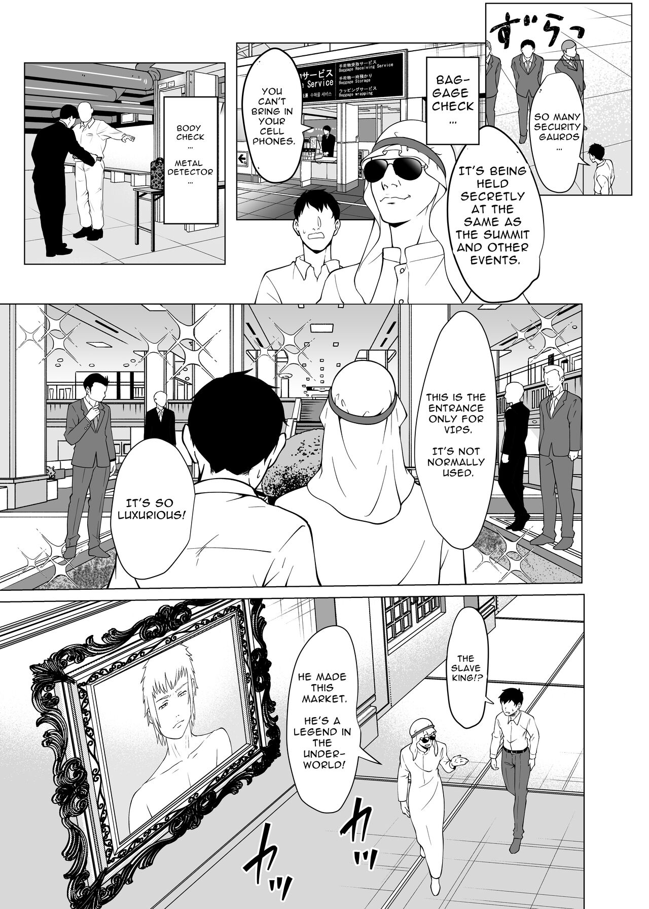 Sex Slave Market Circumstances ~The dark perversion of modern Japan~ page 9