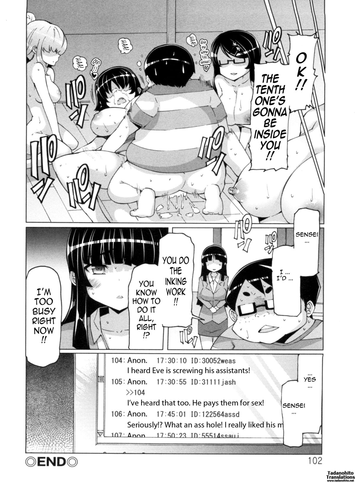 Sex Slave Volunteer page 102