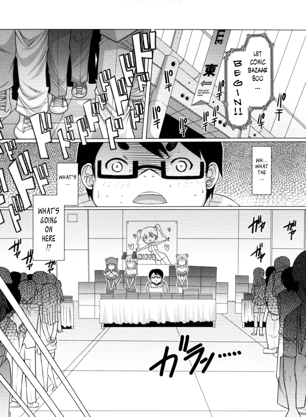 Sex Slave Volunteer page 105