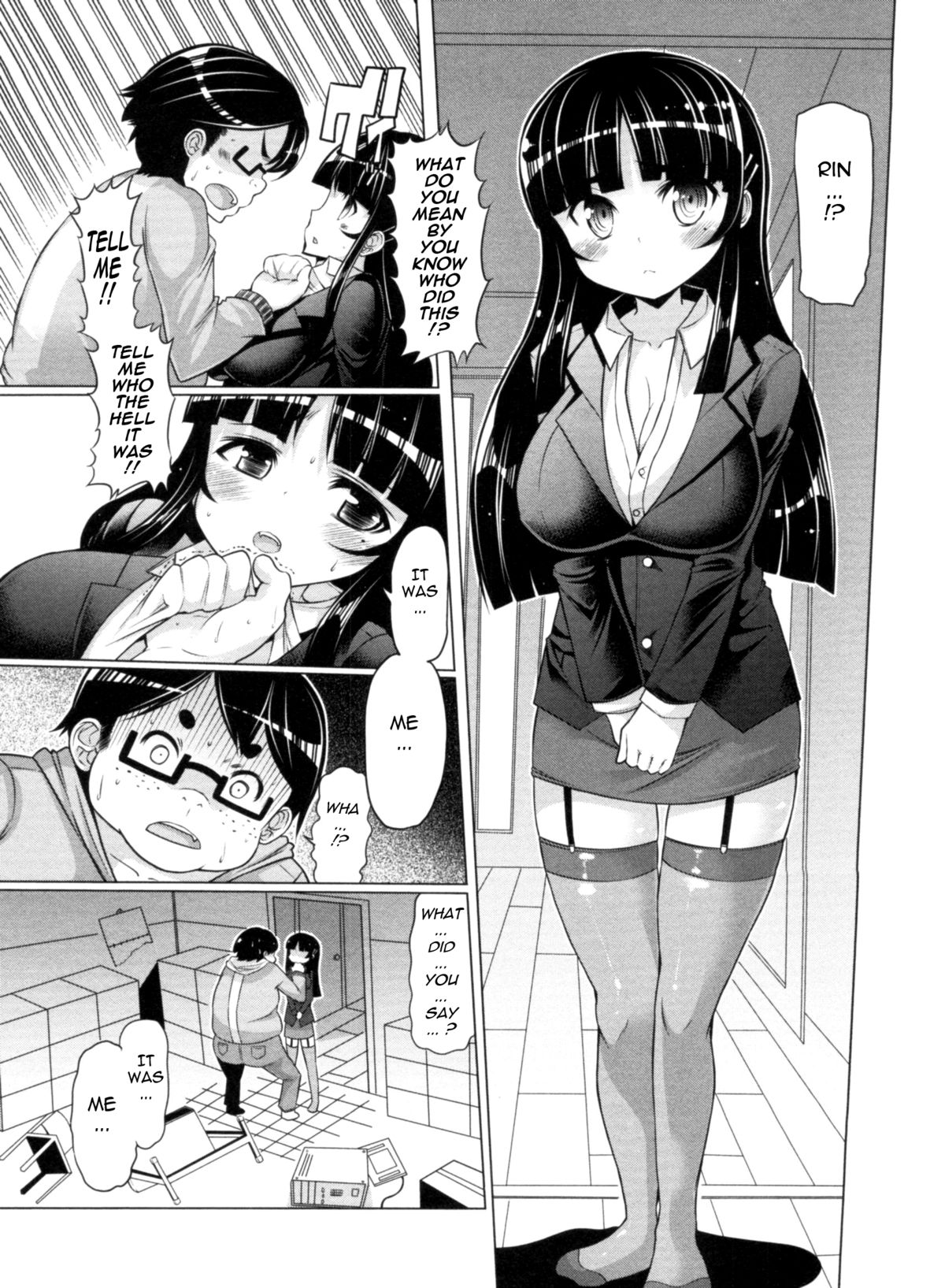 Sex Slave Volunteer page 107