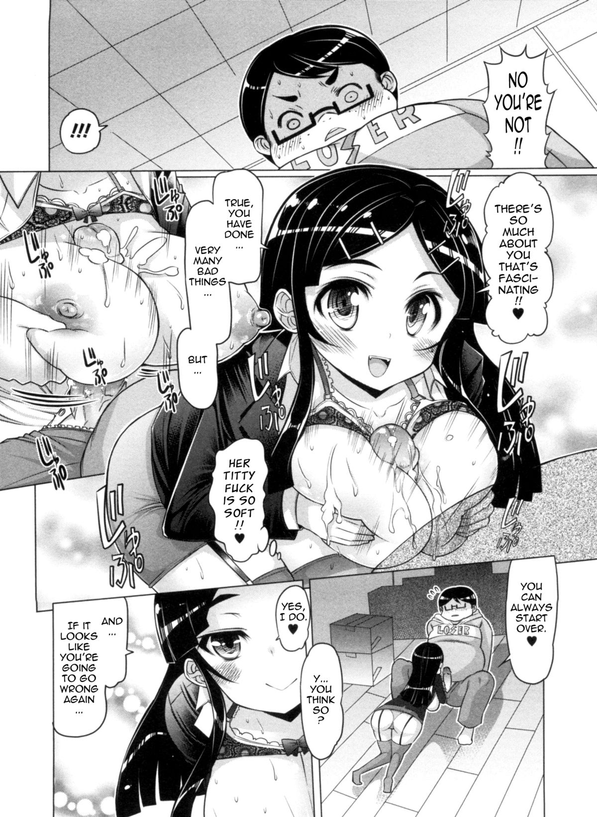 Sex Slave Volunteer page 114