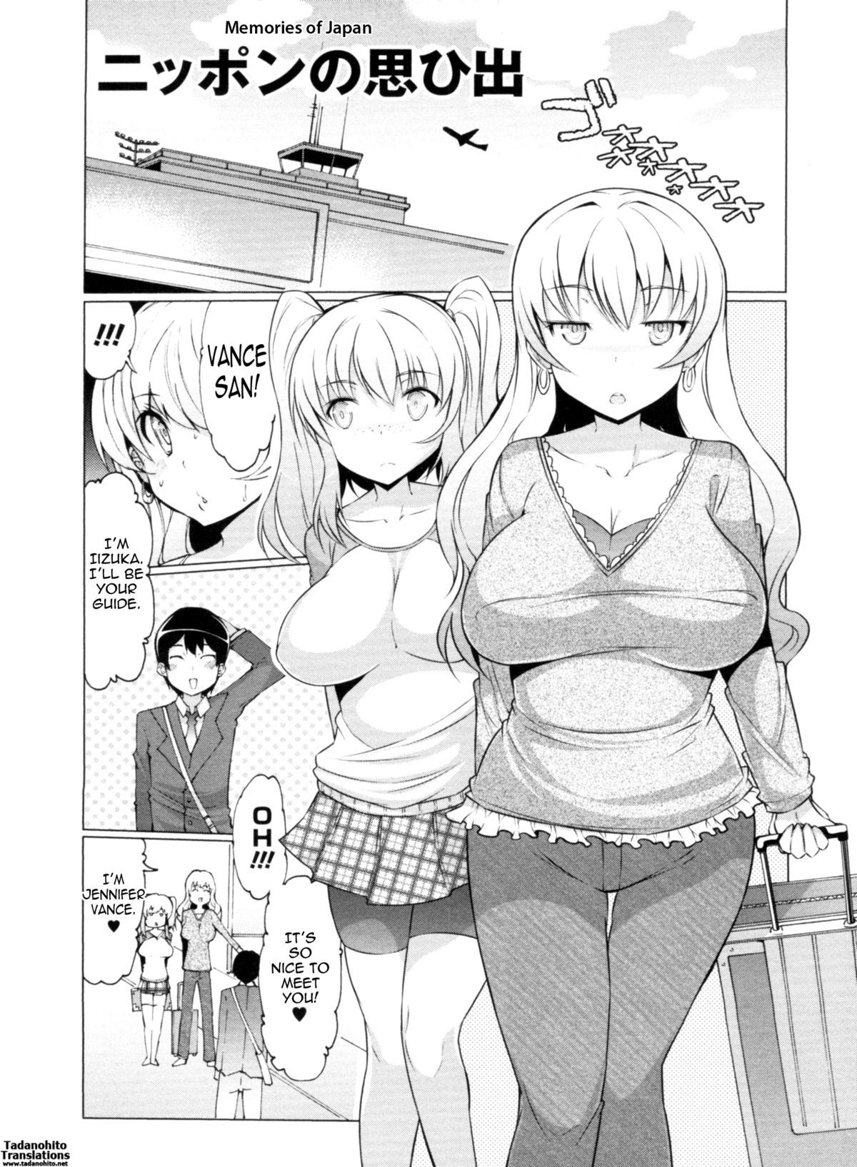 Sex Slave Volunteer page 123