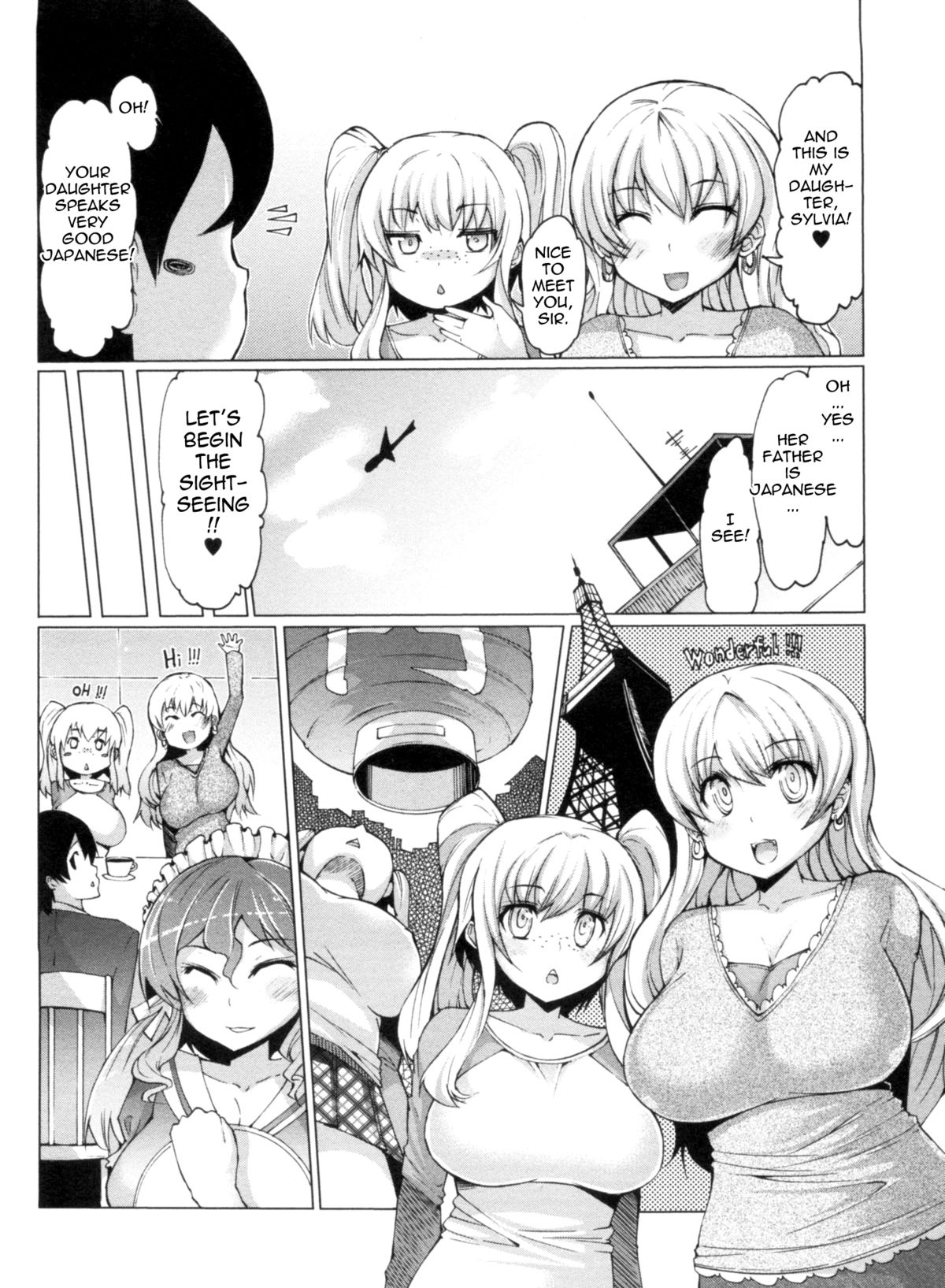 Sex Slave Volunteer page 124