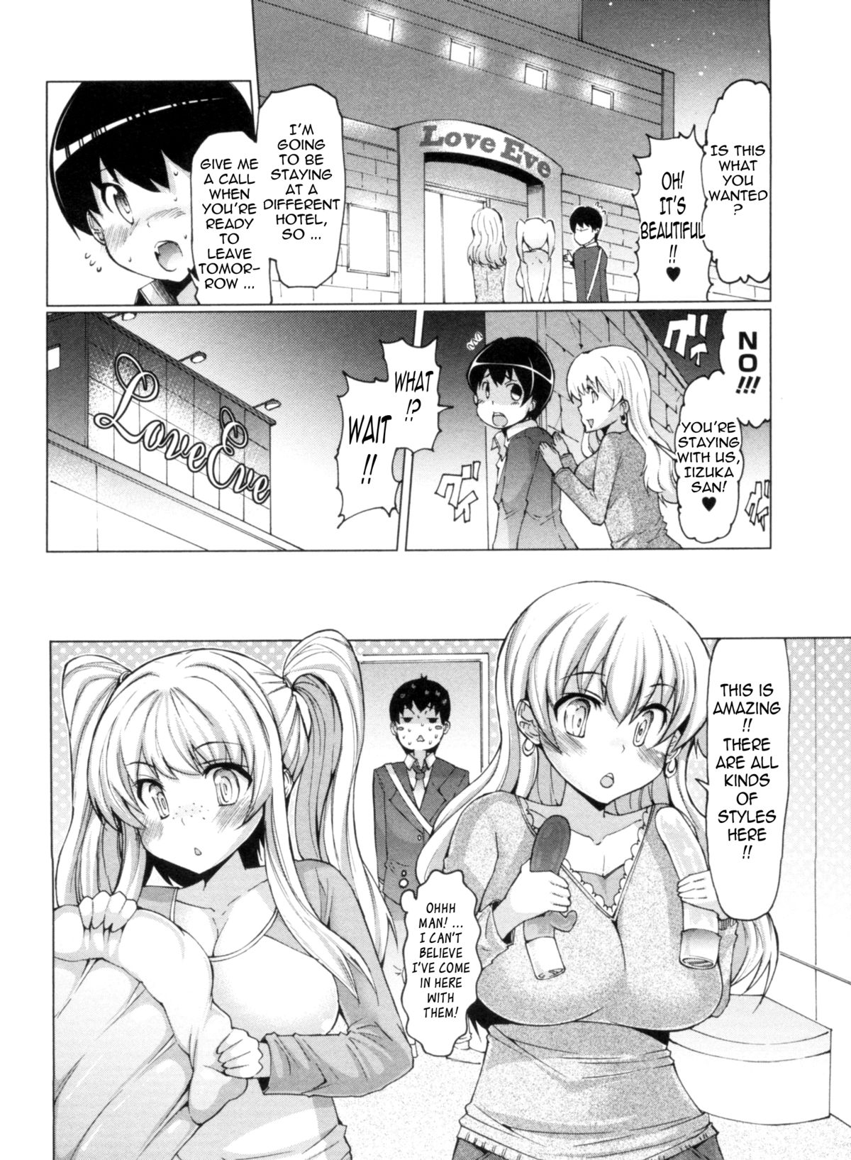 Sex Slave Volunteer page 126