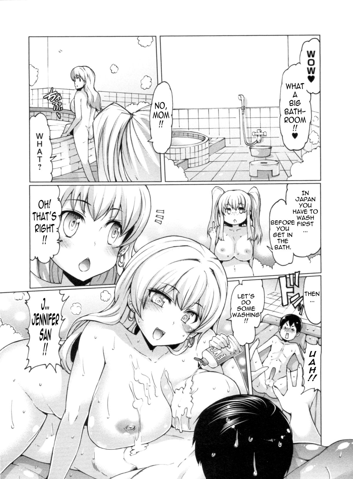 Sex Slave Volunteer page 128