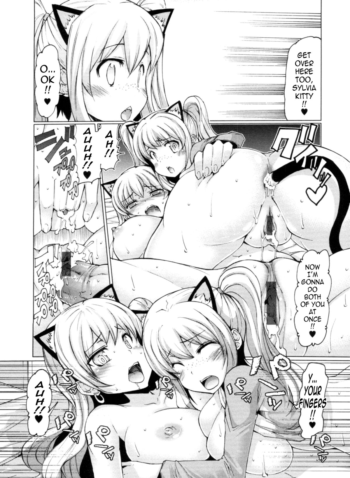 Sex Slave Volunteer page 139