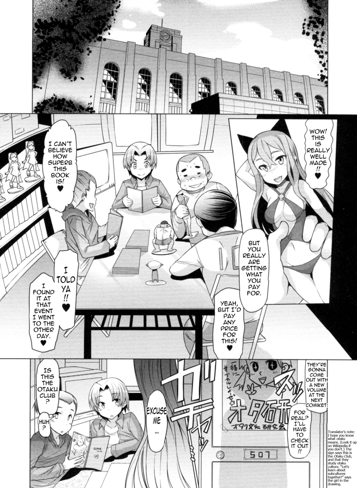 Sex Slave Volunteer page 143