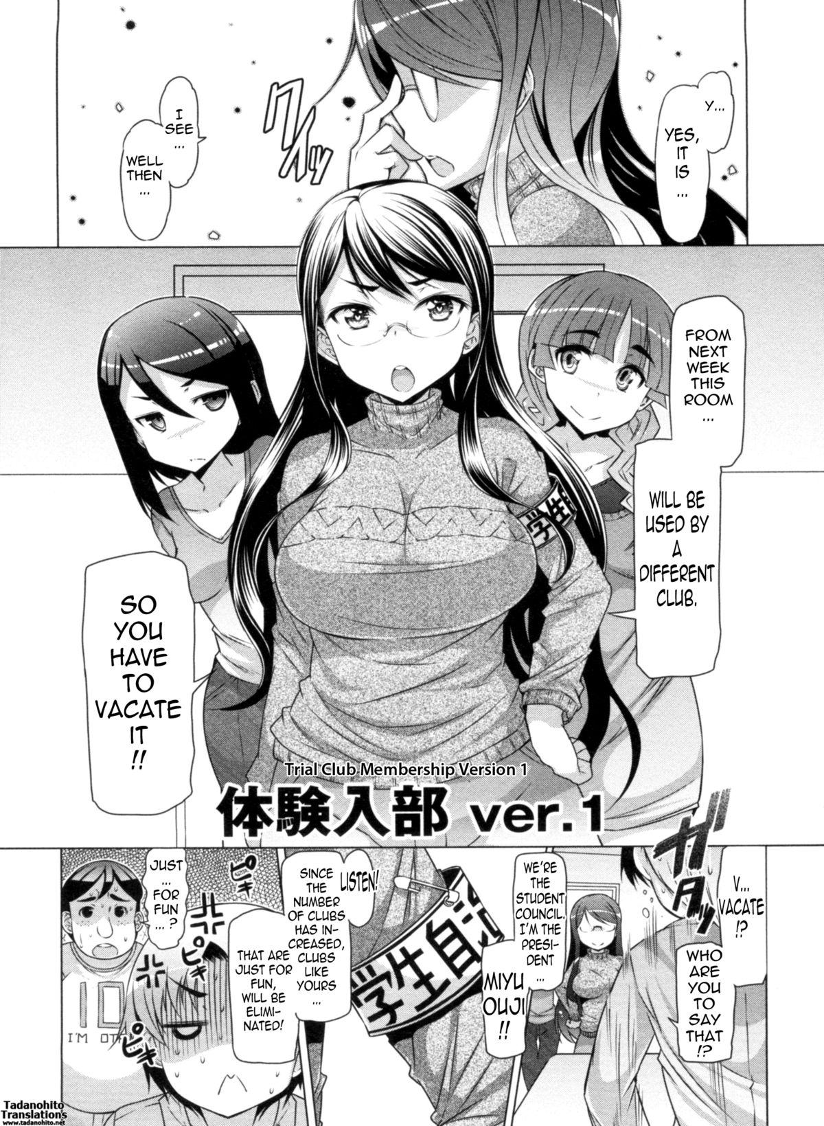 Sex Slave Volunteer page 144